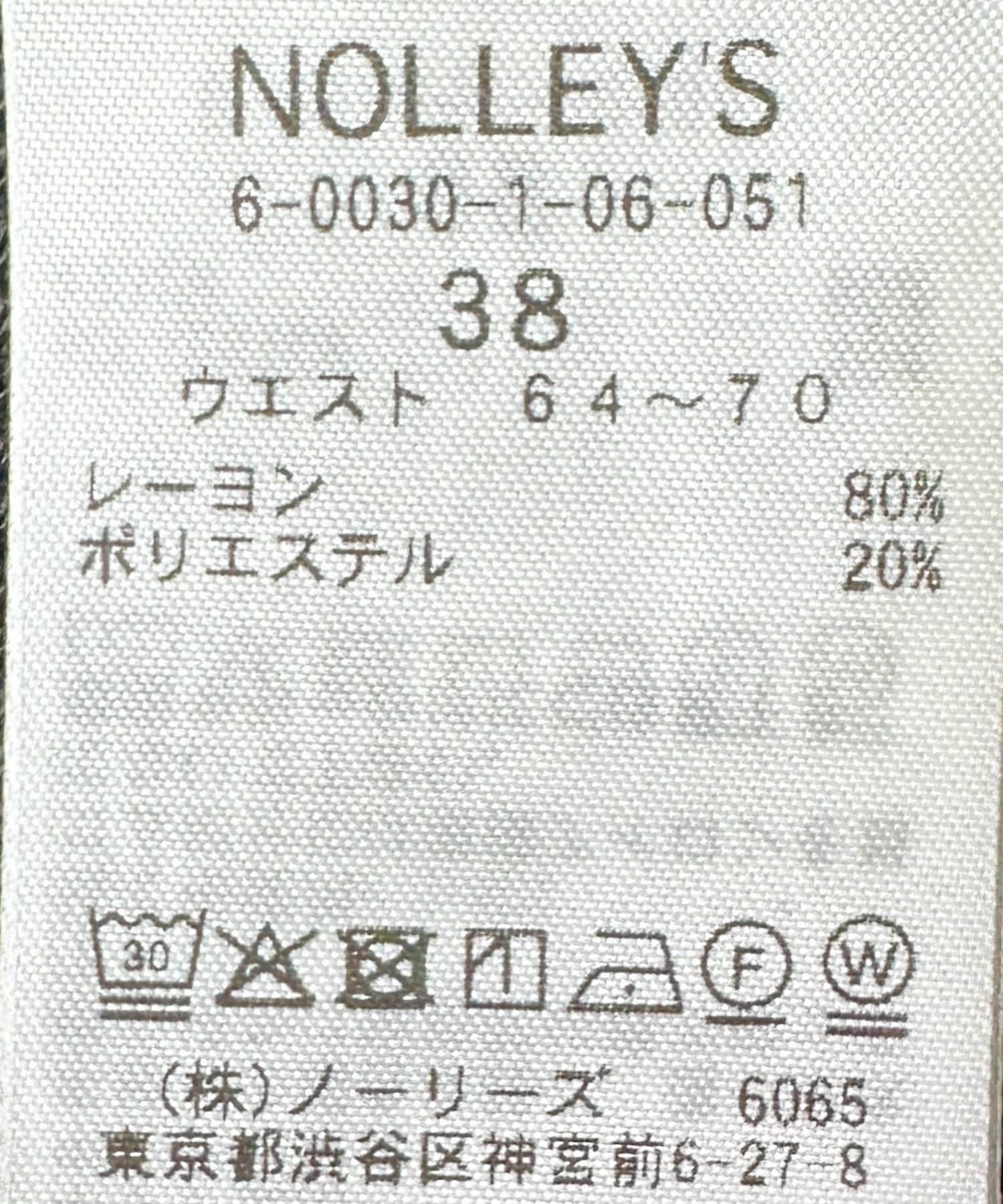 NOLLEY'S(ノーリーズ) 【WEB限/BEC】《セットアップ》フィブリルテレコフレアーマキシスカート