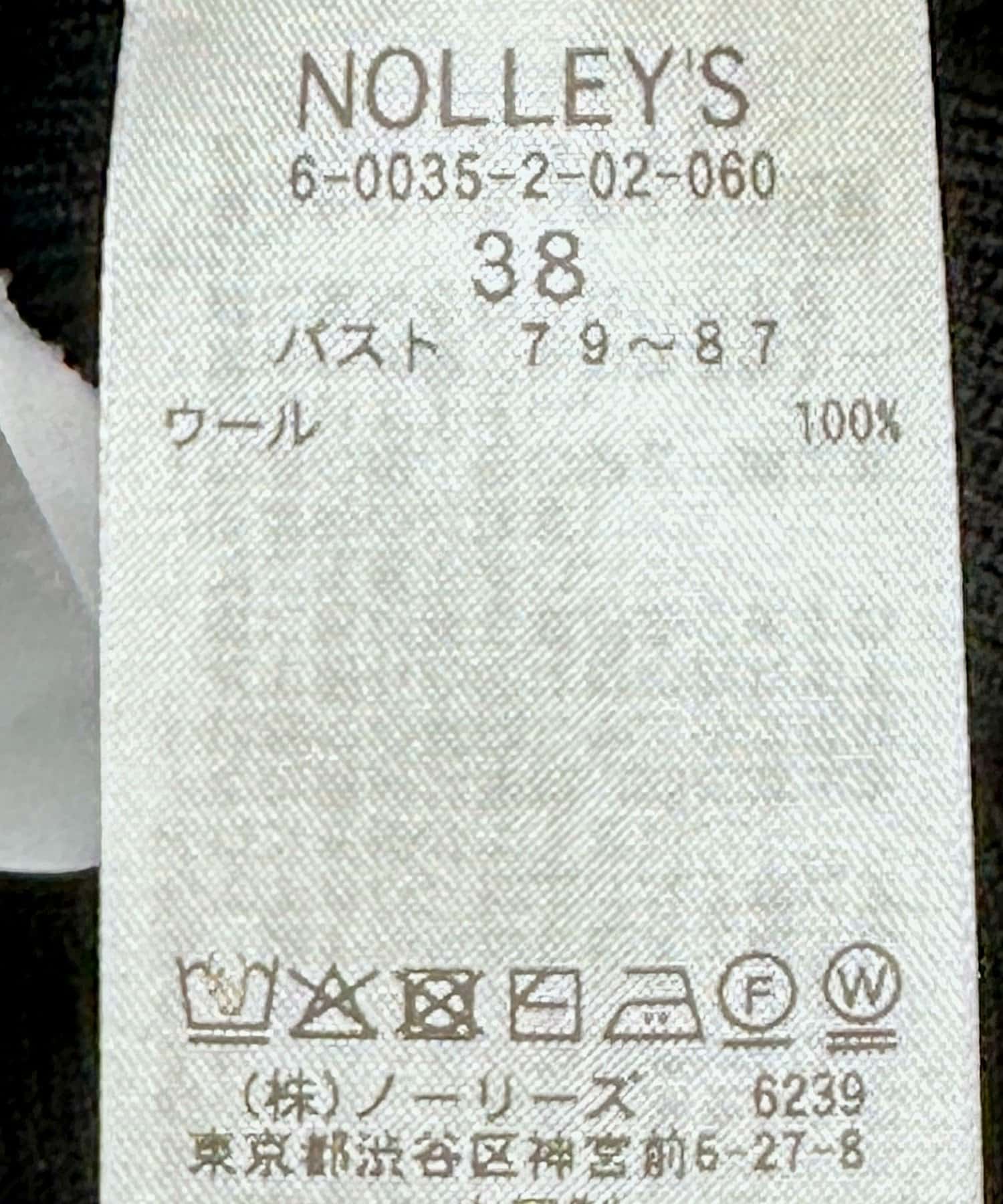 NOLLEY'S(ノーリーズ) 《手洗い可能》《アンサンブル対応》16GマレーリブVネックカーディガン