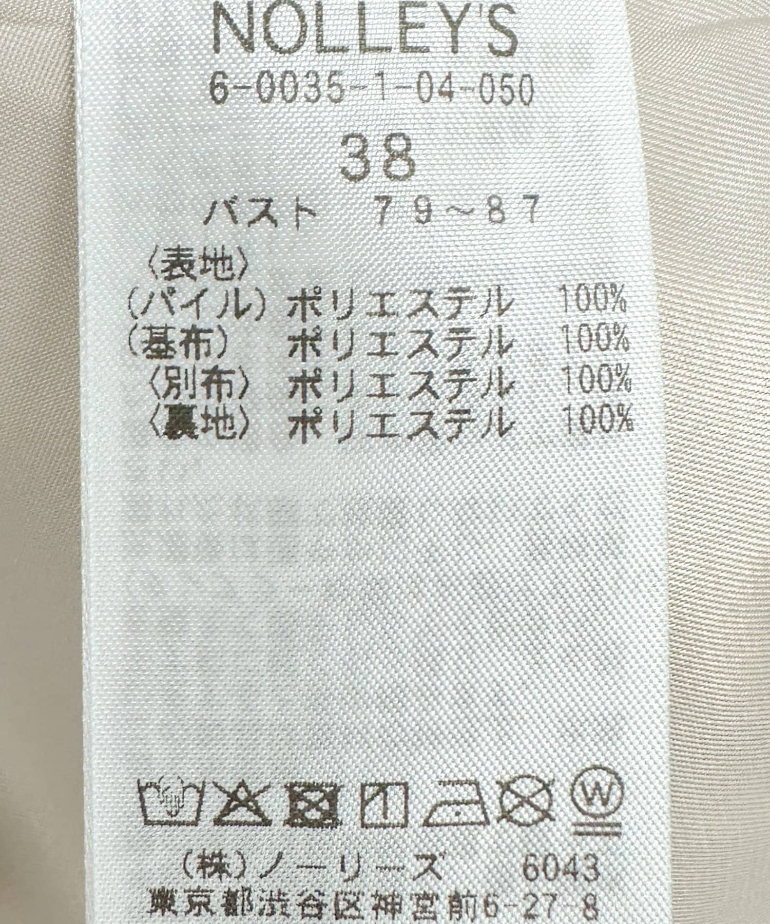 NOLLEY'S(ノーリーズ) ウォッシャブルエコファージレ