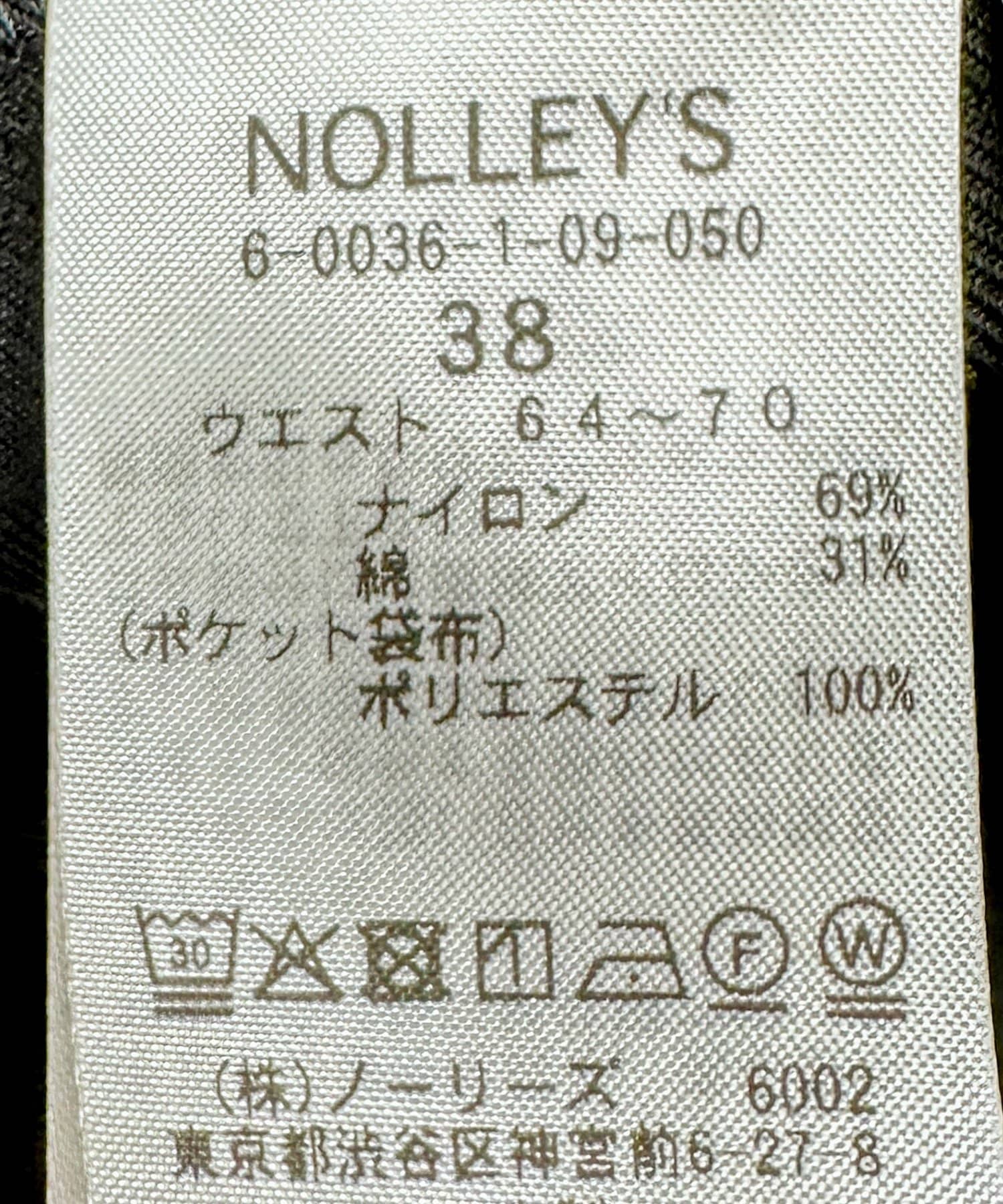 NOLLEY'S(ノーリーズ) 【一部WEB限定サイズ】ウォッシャブルロビンソンツイルデザインパンツ