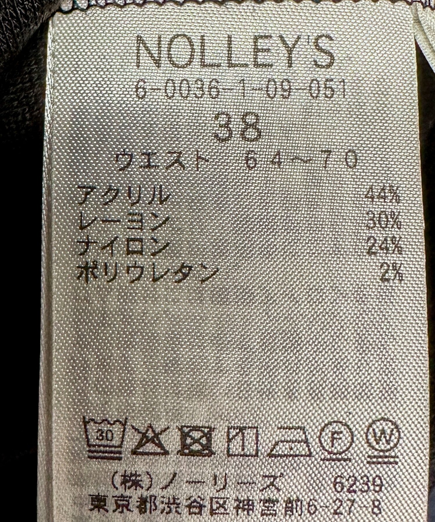 NOLLEY'S(ノーリーズ) ウォッシャブルStretch Zipレギンスパンツ