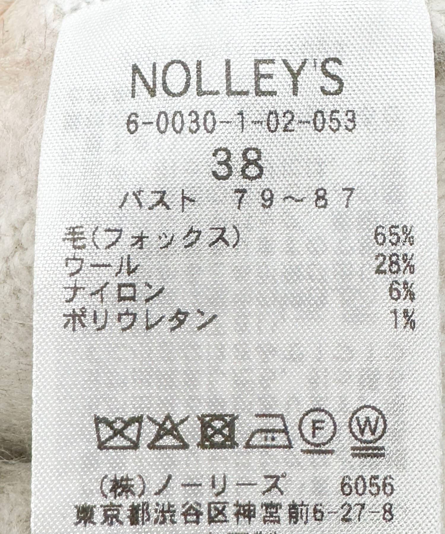 NOLLEY'S(ノーリーズ) ウール混ヘアリーノースリーブハイネックチュニック