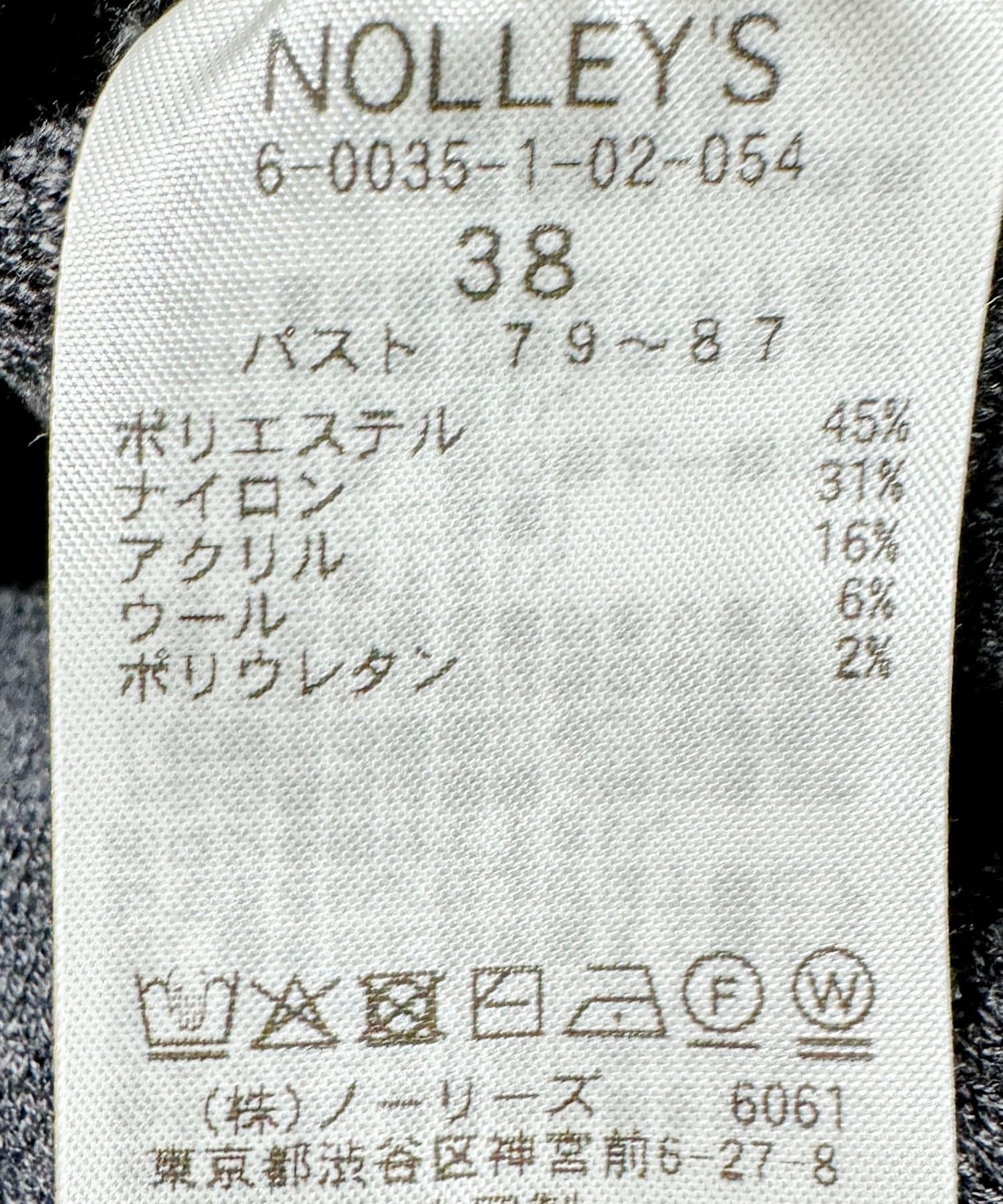 NOLLEY'S(ノーリーズ) テーラーWベスト
