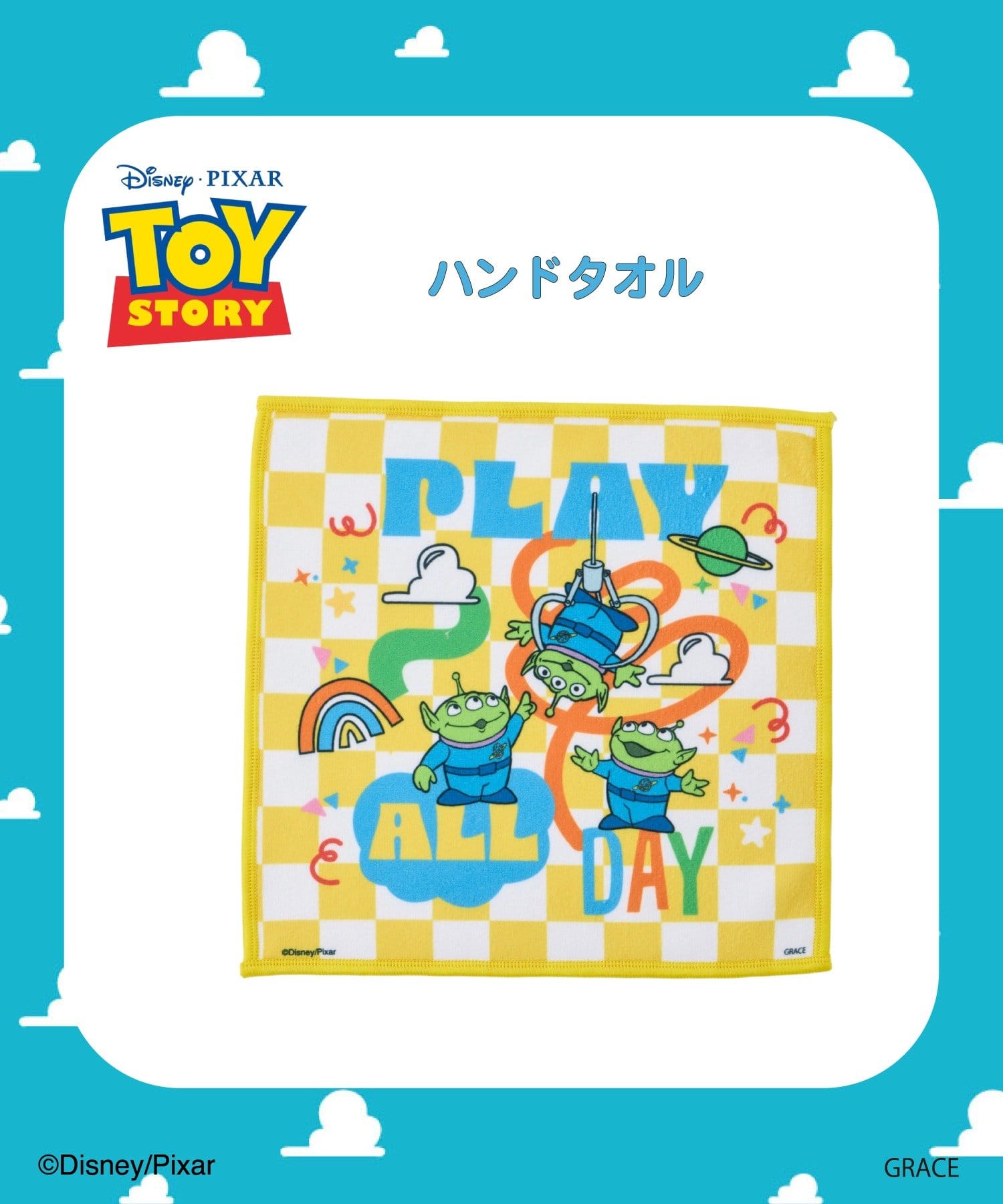 Lattice(ラティス) 【TOY STORY】ハンドタオル