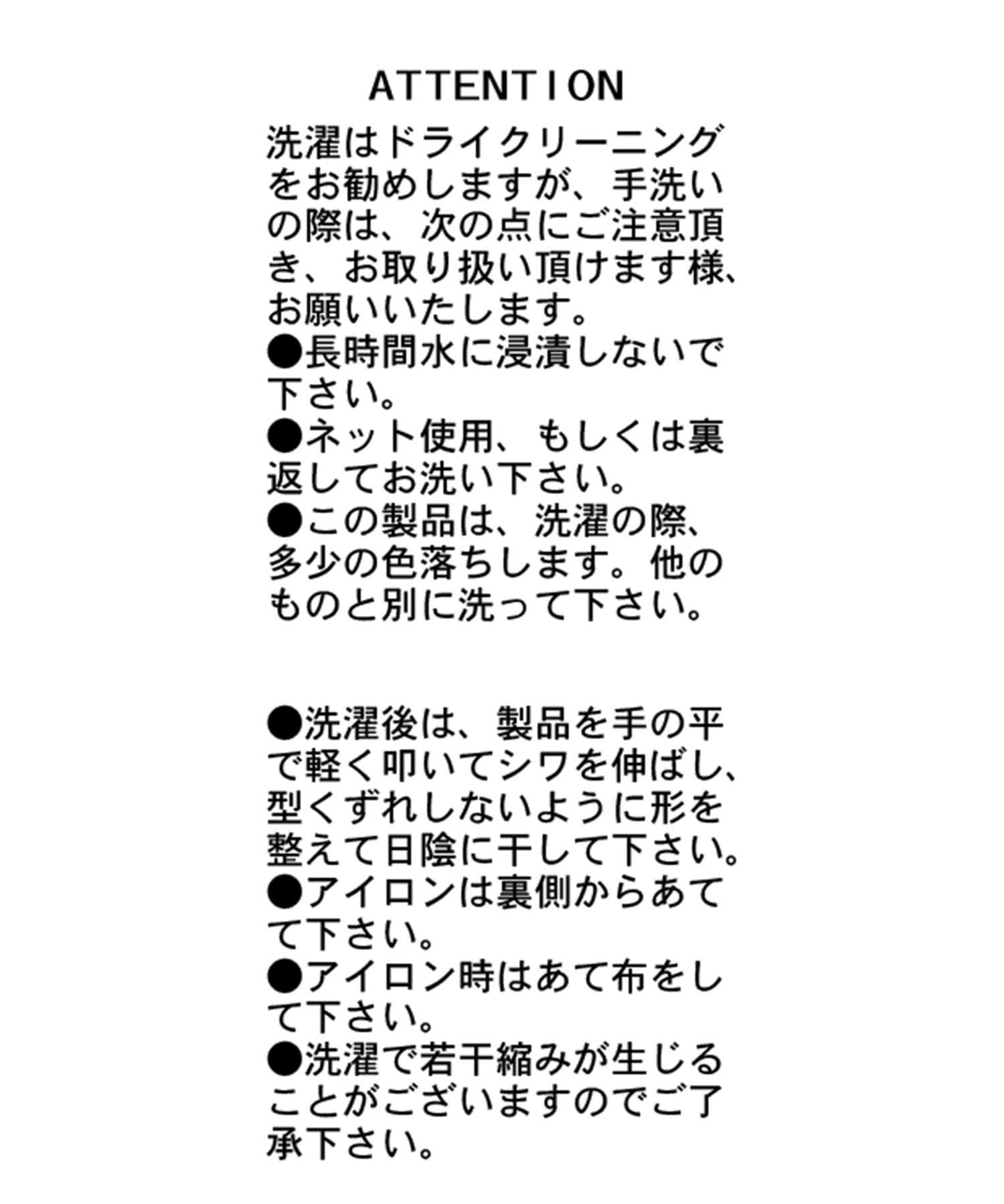 CAPRICIEUX LE'MAGE(カプリシュレマージュ) 【低身長サイズあり】WタックベルトSETパンツ