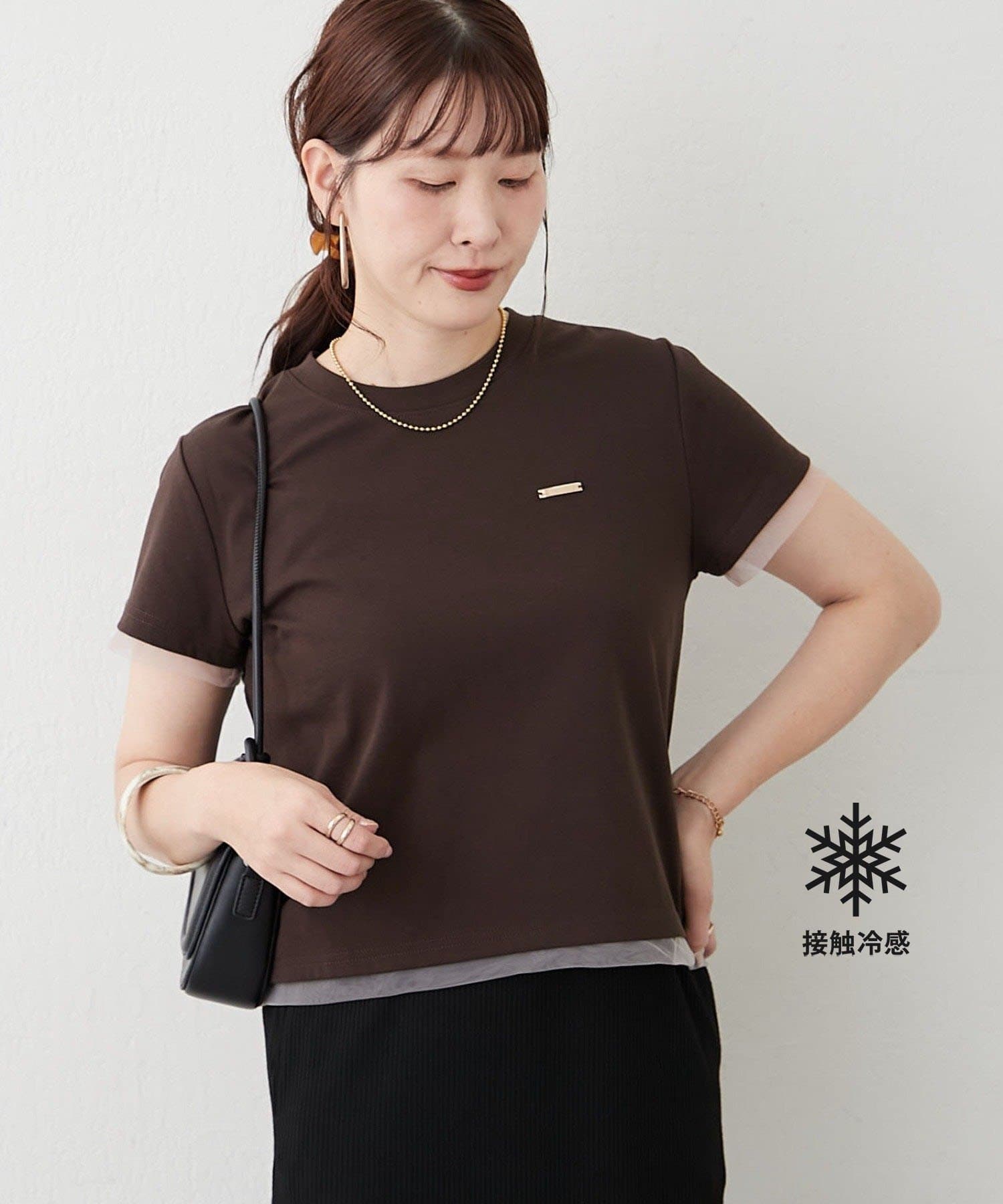 Remind me and forever(リマインドミーアンドフォーエバー) 接触冷感チュール切替Tシャツ