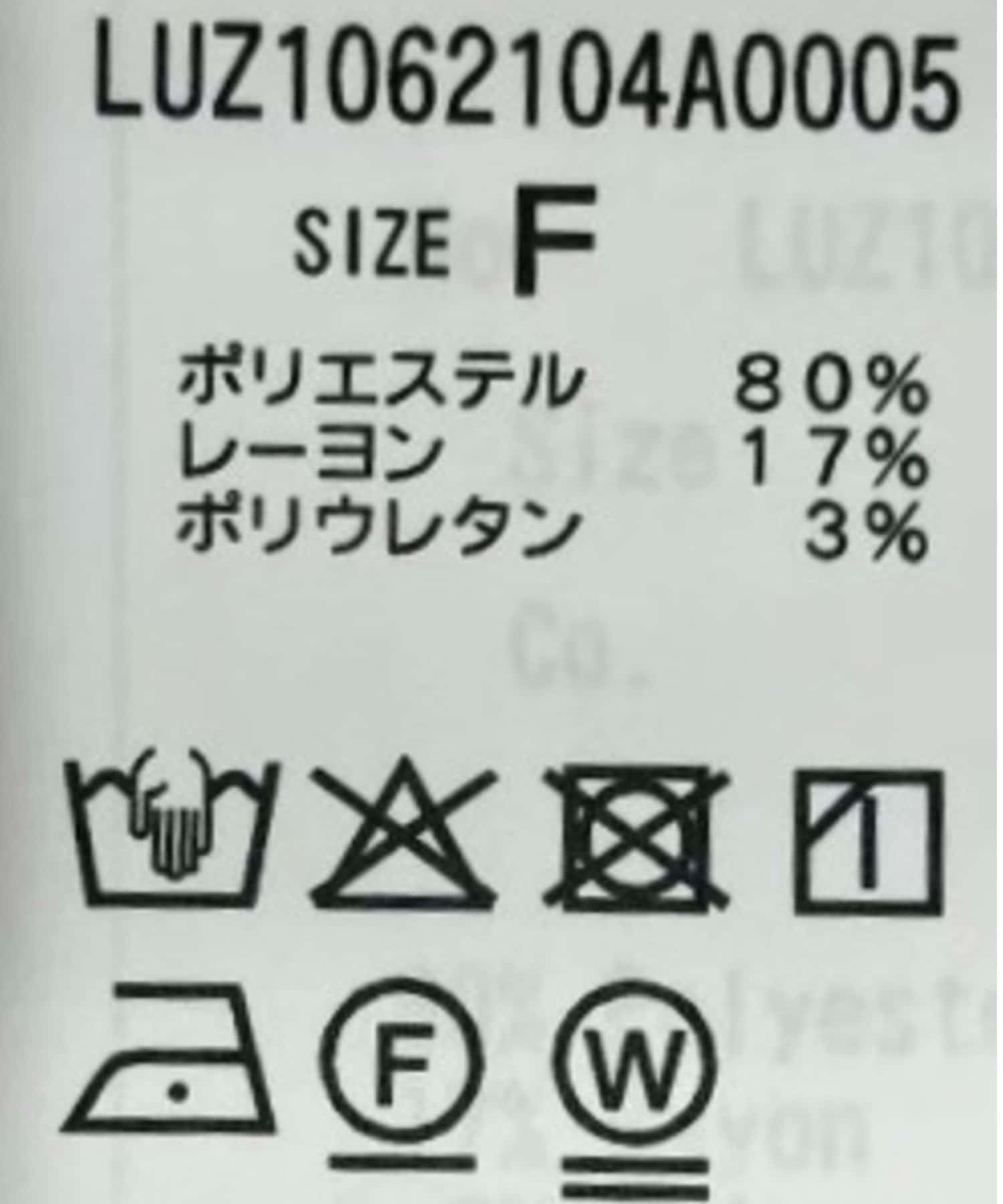 Lui's(ルイス) ダブルZIP テーラードシャツ