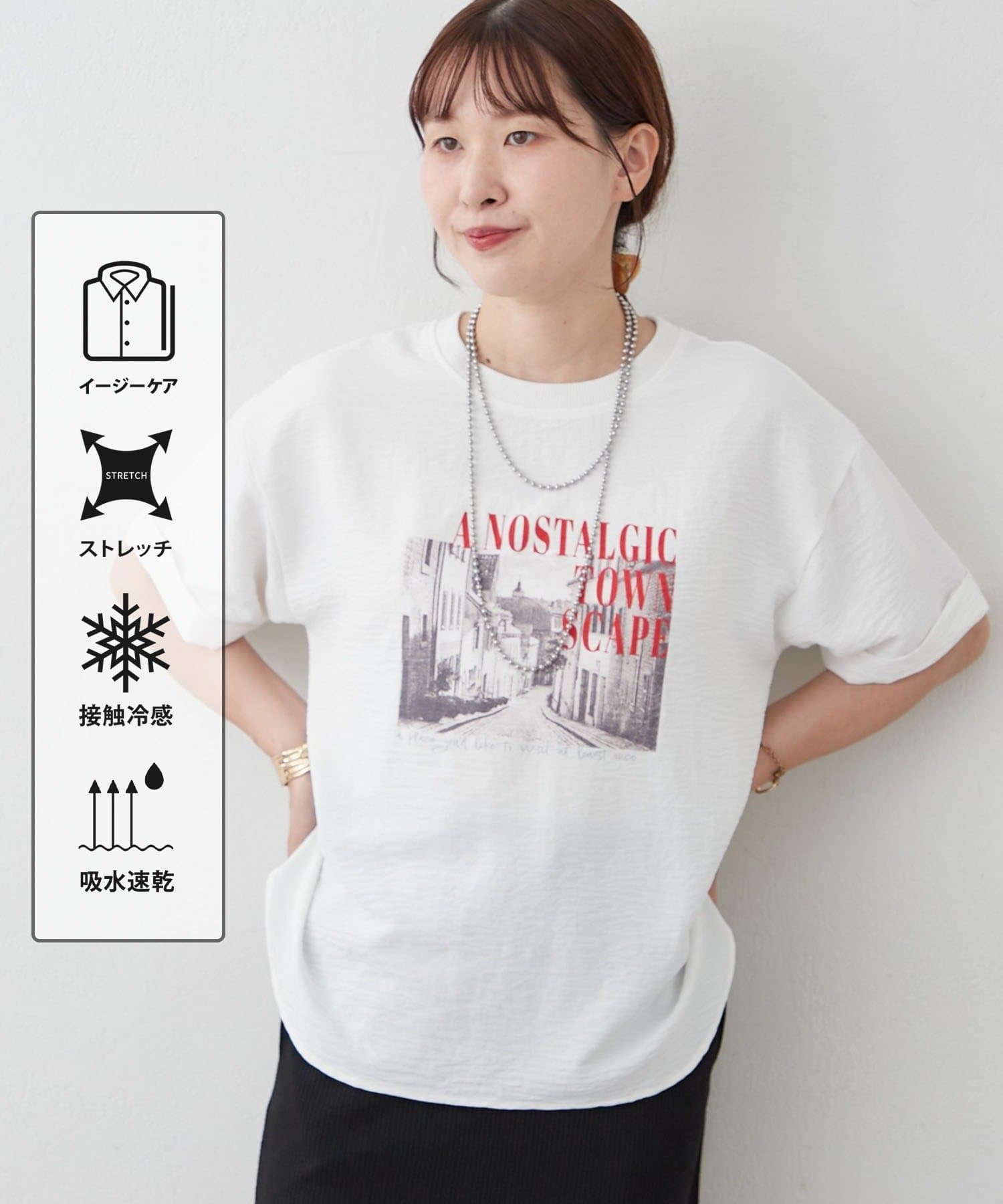 Remind me and forever(リマインドミーアンドフォーエバー) 【Tシャツとブラウスの良いとこどり】アソート大人ブラウスＴ