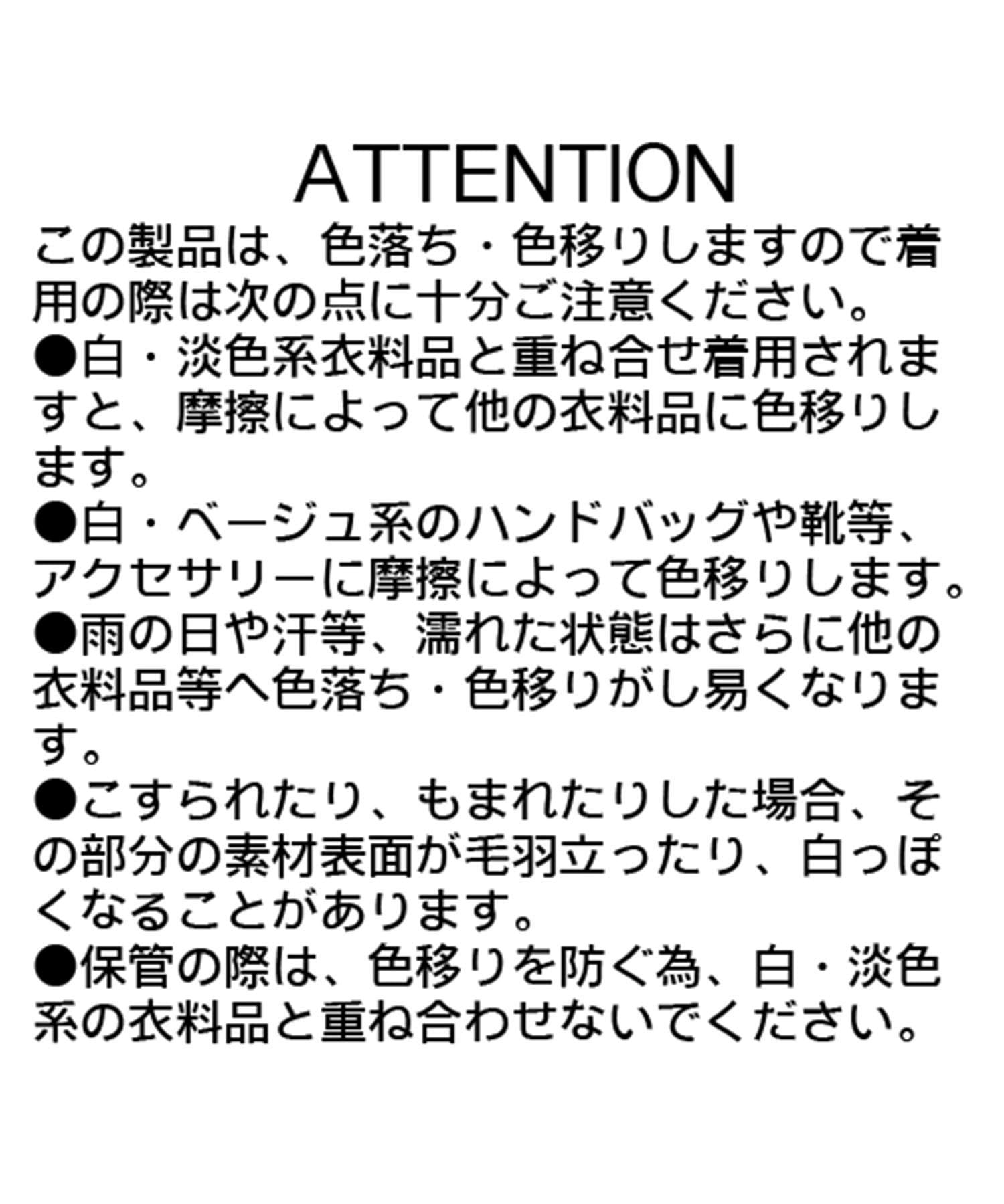CAPRICIEUX LE'MAGE(カプリシュレマージュ) 【低身長サイズあり】ヴィンテージフレアパンツ