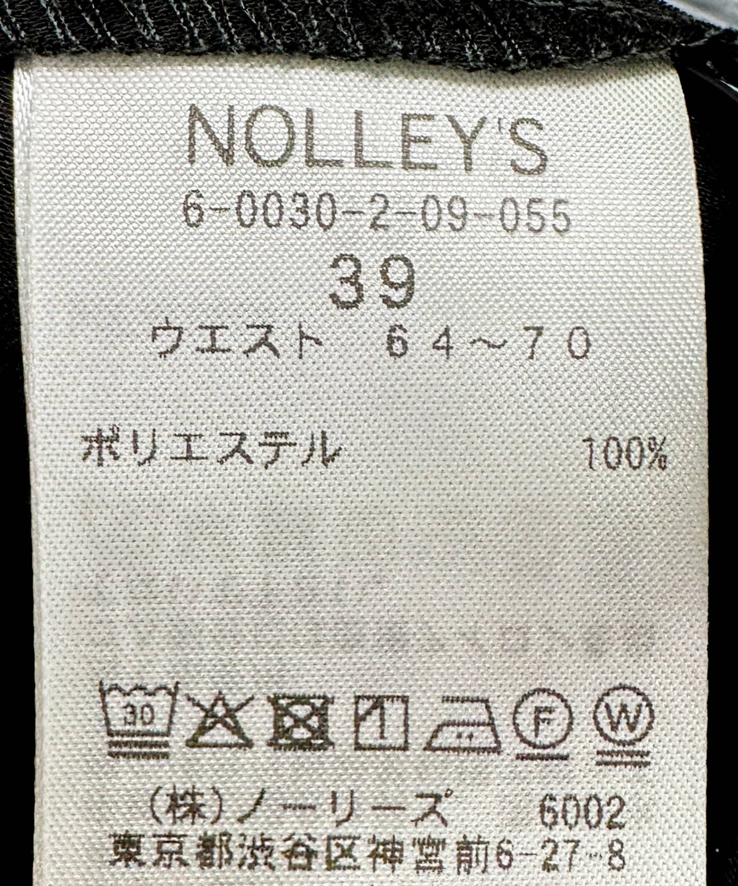 NOLLEY'S(ノーリーズ) 【一部WEB限定カラー】《セットアップ対応》ツイルバイヤス美脚パンツ