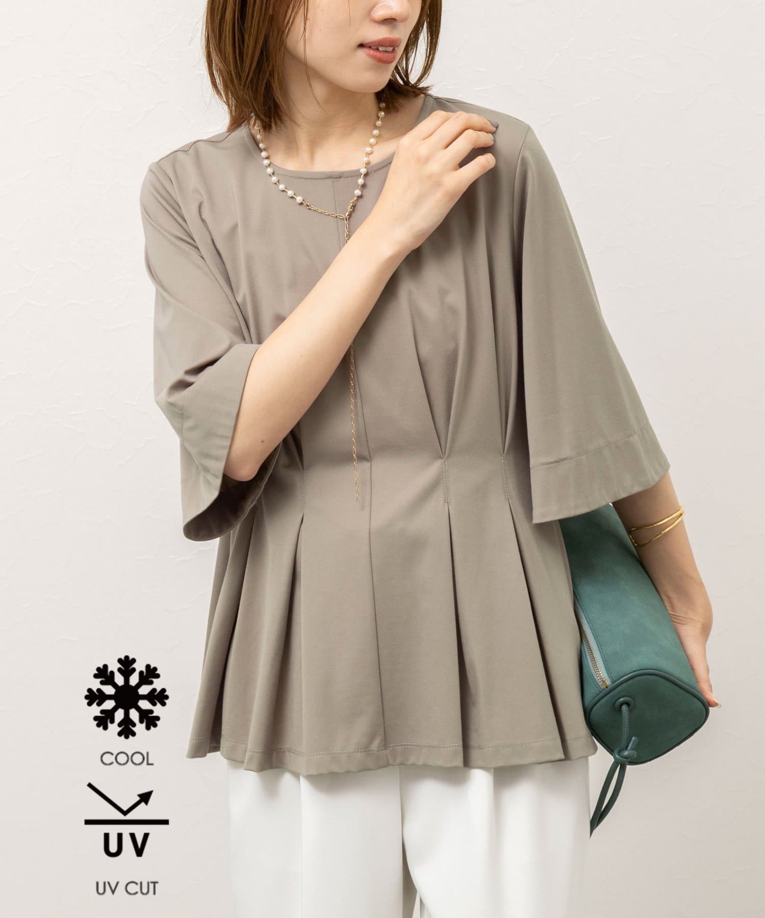 NOLLEY'S(ノーリーズ) 《接触冷感/UVカット》ウォッシャブルハイスペックジャージペプラムプルオーバー