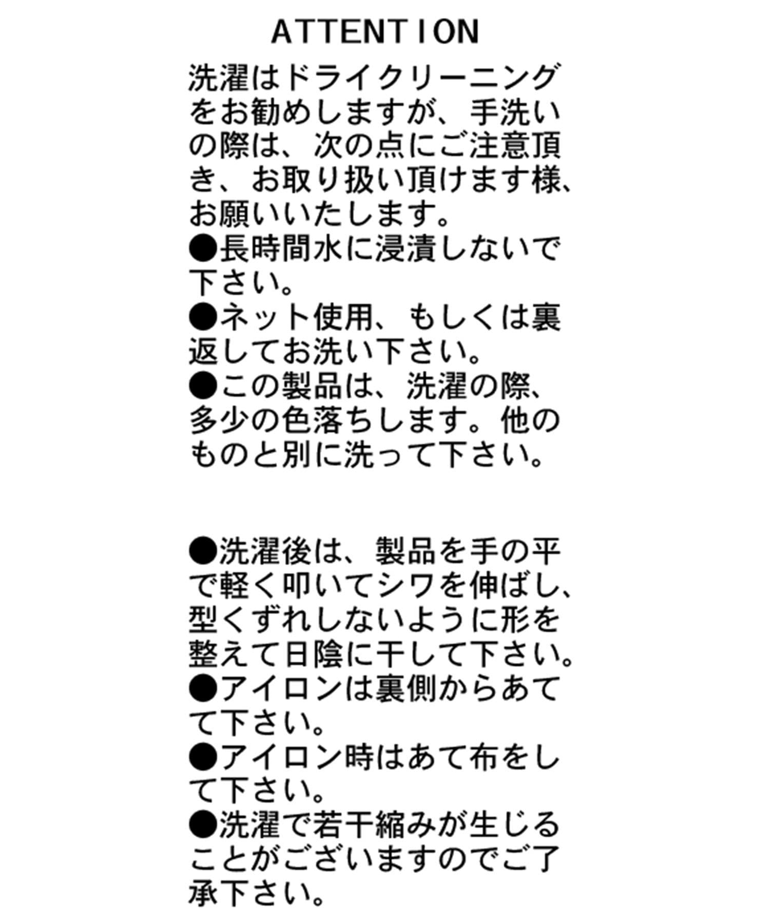 CAPRICIEUX LE'MAGE(カプリシュレマージュ) ベロアカプリパンツ