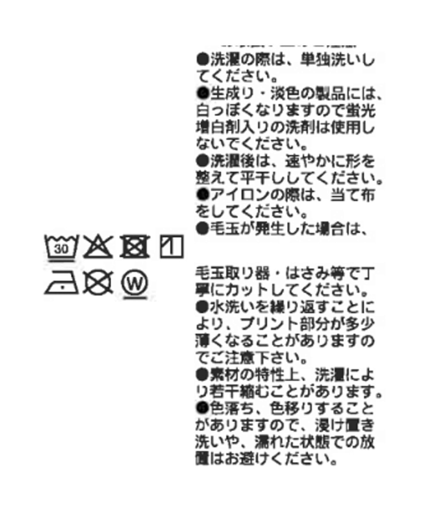 OUTLET(アウトレット) 【RIVE DROITE】【MONN.:.(モン)】ロゴスウェット