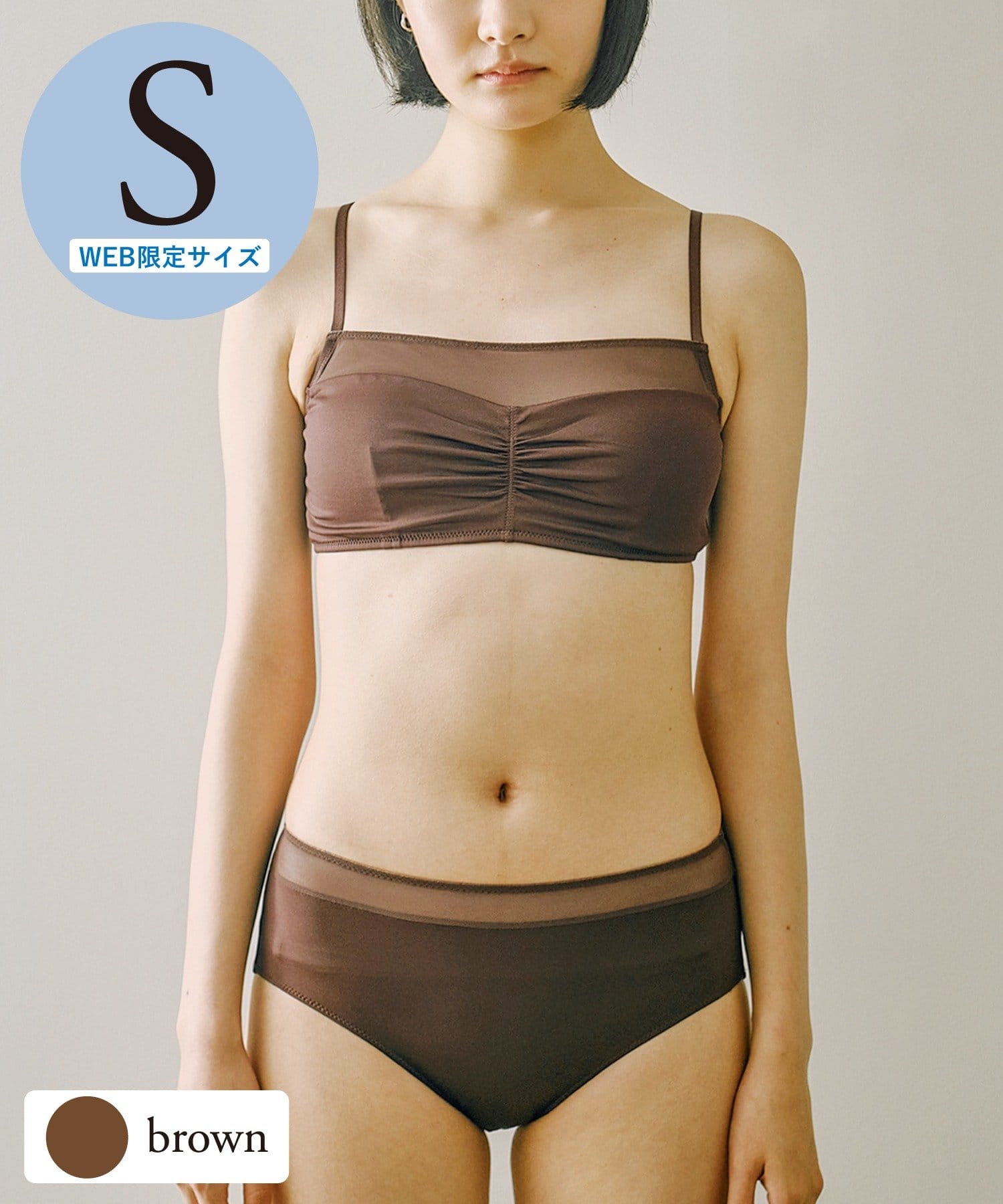 3COINS(スリーコインズ) 《WEB限定サイズ》シアーブラショーツセット：Sサイズ