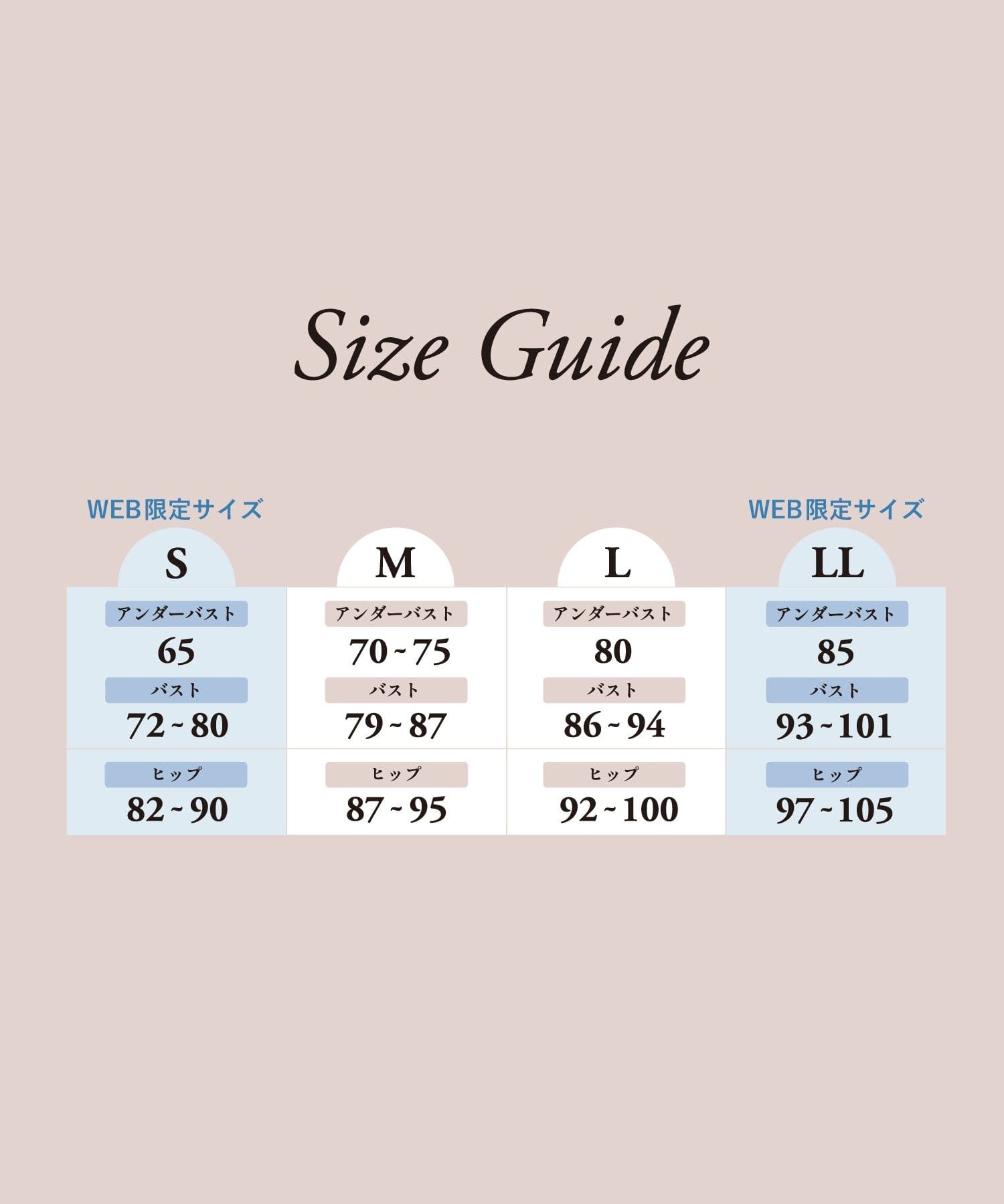 3COINS(スリーコインズ) 《WEB限定サイズ》やわらかフィットブラボクサーショーツセット：LLサイズ
