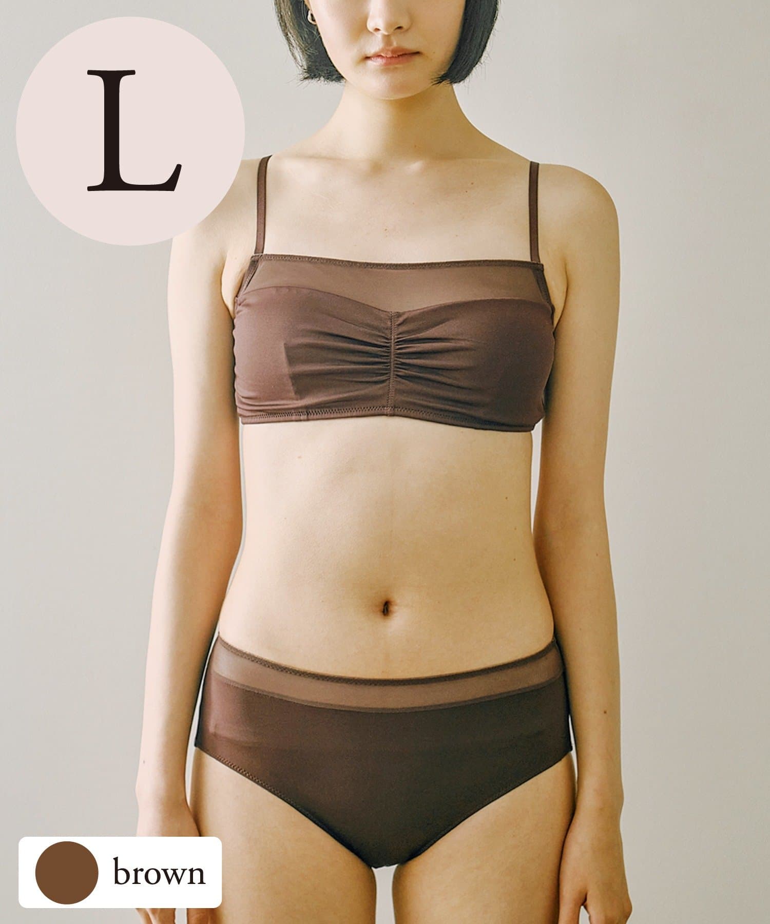 3COINS(スリーコインズ) シアーブラショーツセット：Lサイズ