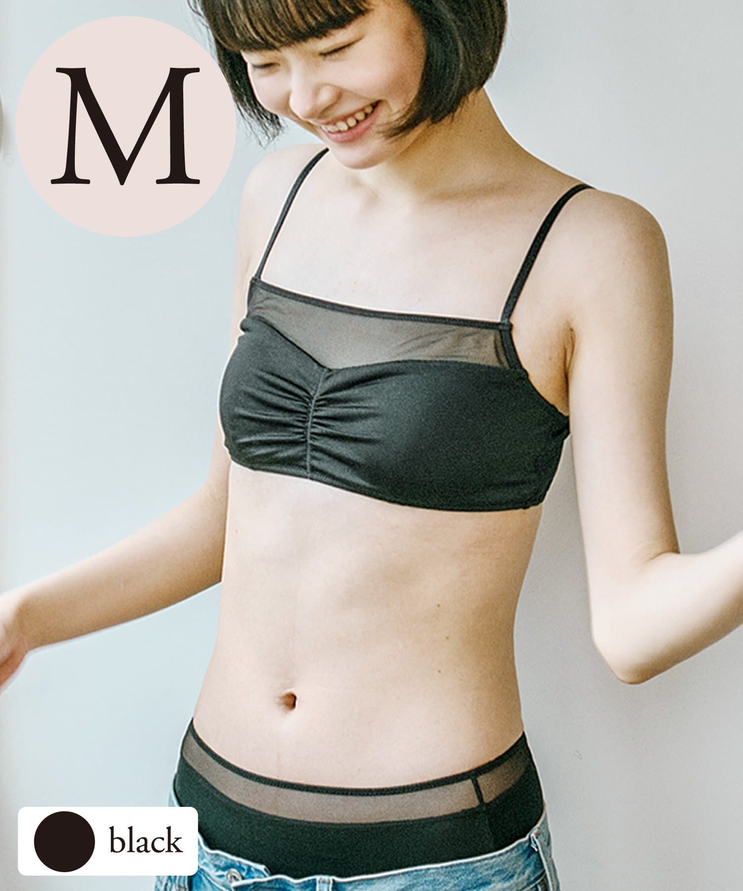 3COINS(スリーコインズ) シアーブラショーツセット：Mサイズ