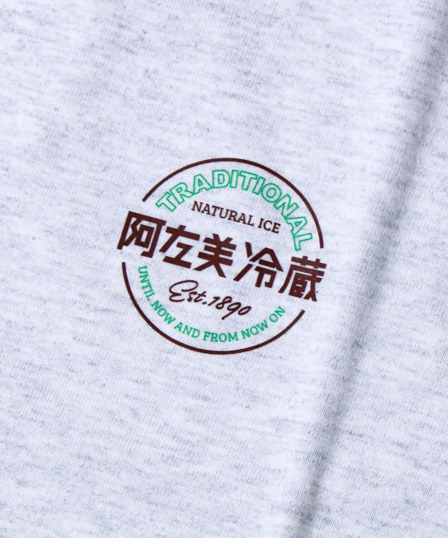 FREDY & GLOSTER(フレディ アンド グロスター) 【Duckster×阿左美冷蔵】コラボ かき氷機Tシャツ ユニセックス