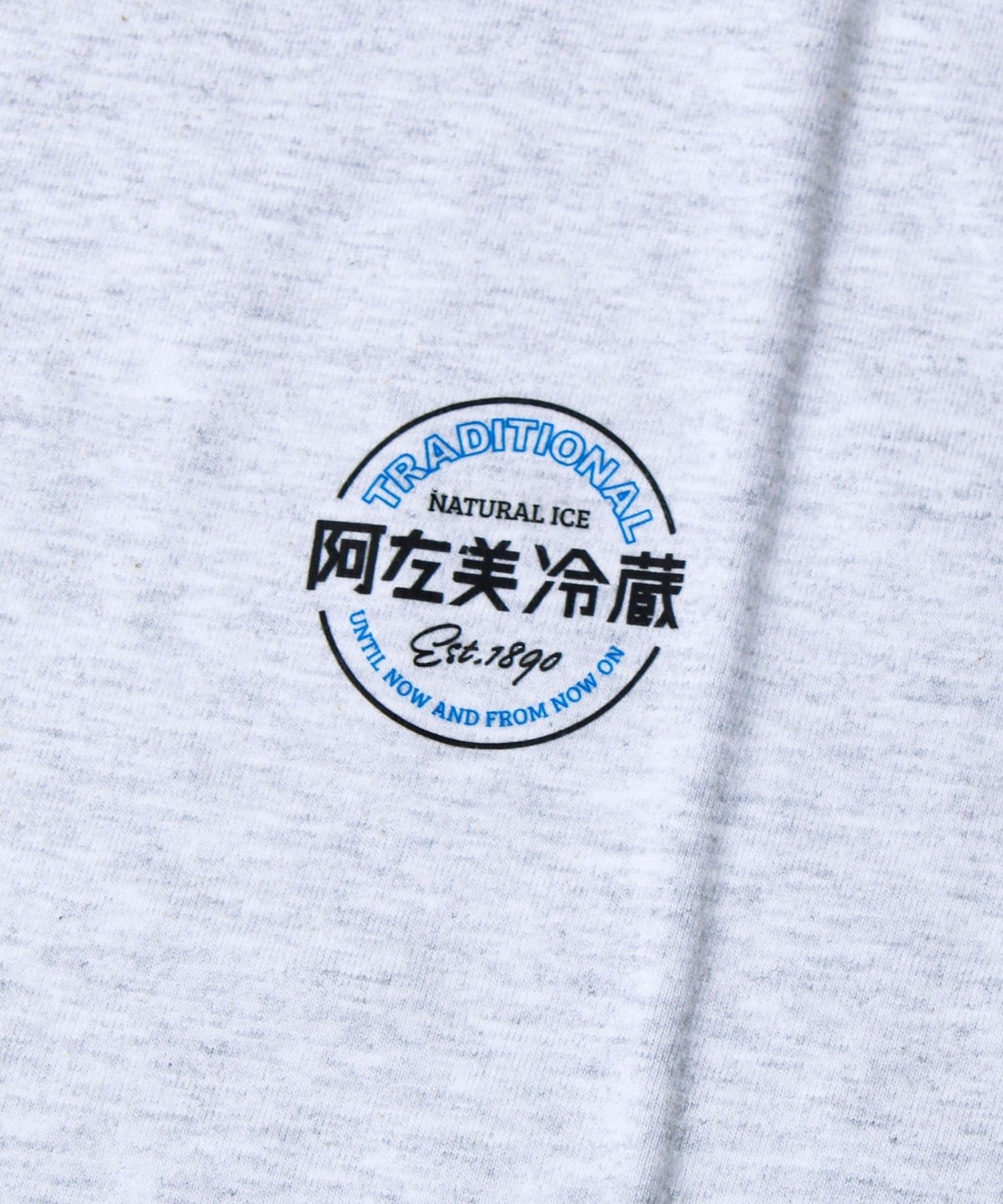 FREDY & GLOSTER(フレディ アンド グロスター) 【Duckster×阿左美冷蔵】コラボ かき氷と白玉Tシャツ ユニセックス