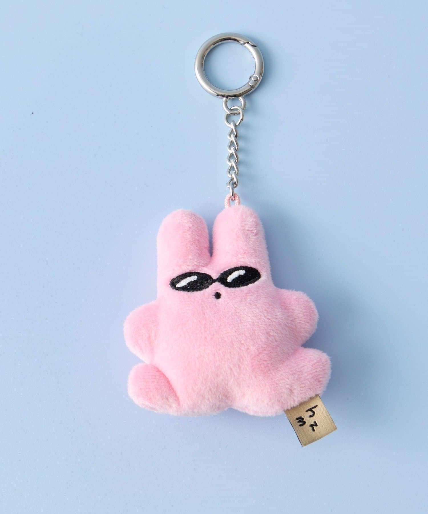 BIRTHDAY BAR(バースデイバー) 【HOZUMI ホズミ】KEYRING キーホルダー