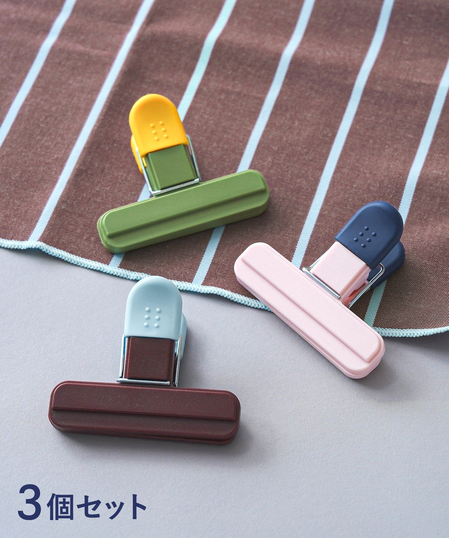 3COINS(スリーコインズ) キッチンクリップ3個セット