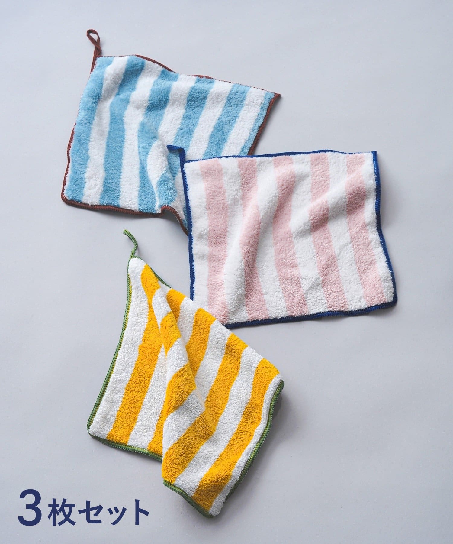3COINS(スリーコインズ) キッチンタオル3枚セット：27×27cm
