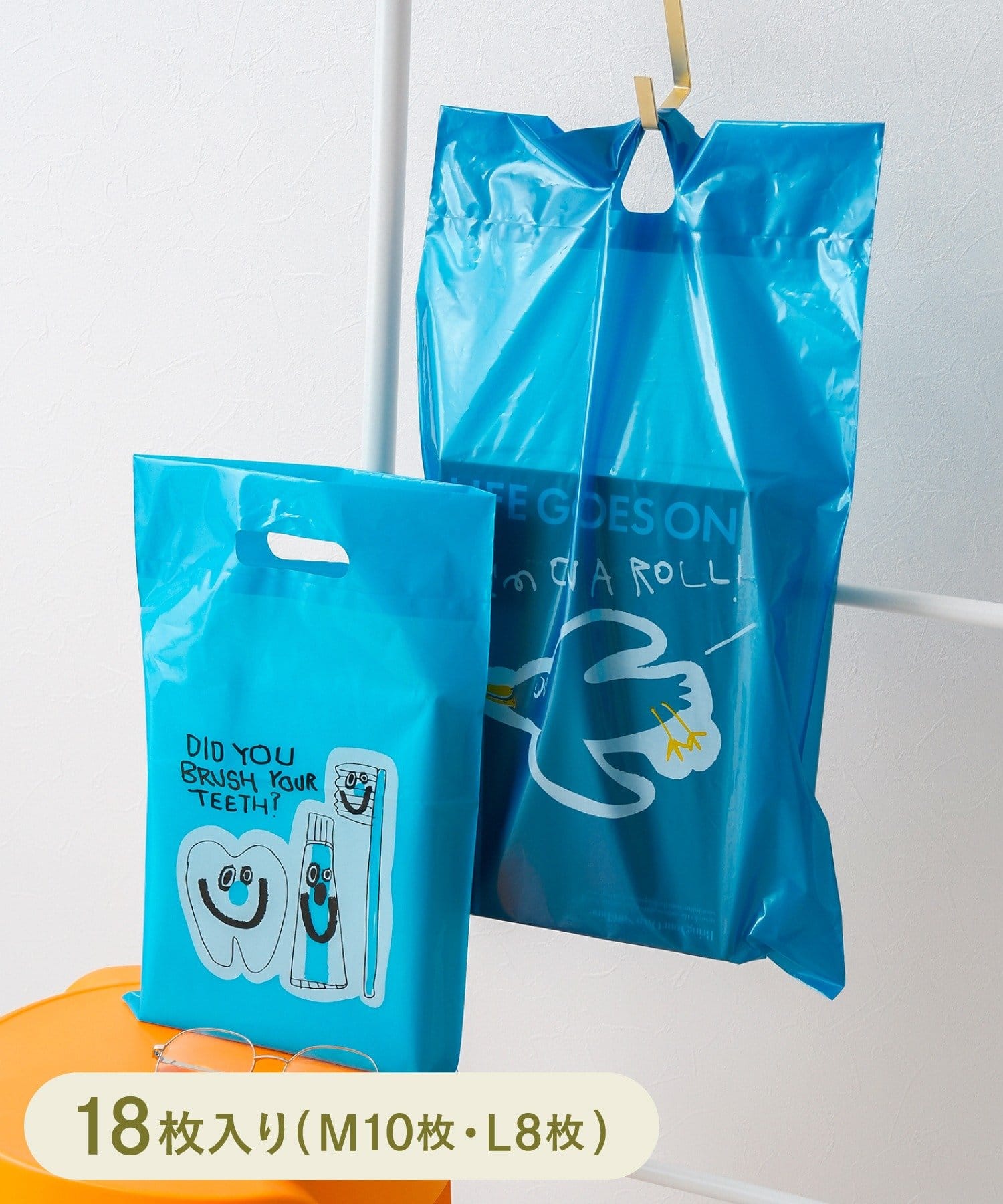 3COINS(スリーコインズ) 手提げBAG：MLセット（M10枚/L8枚入り）
