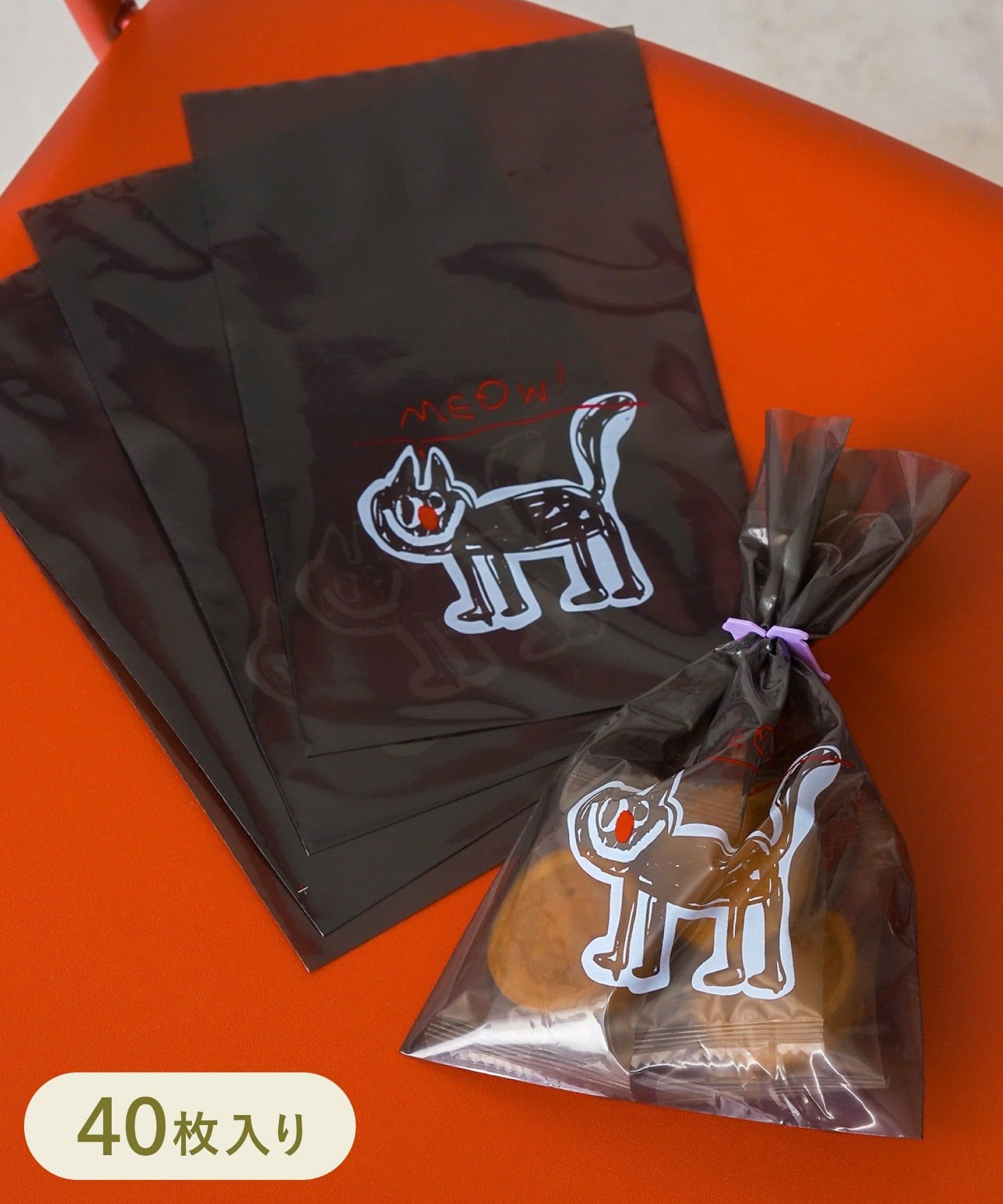 3COINS(スリーコインズ) 小分けBAG：S（40枚入り）