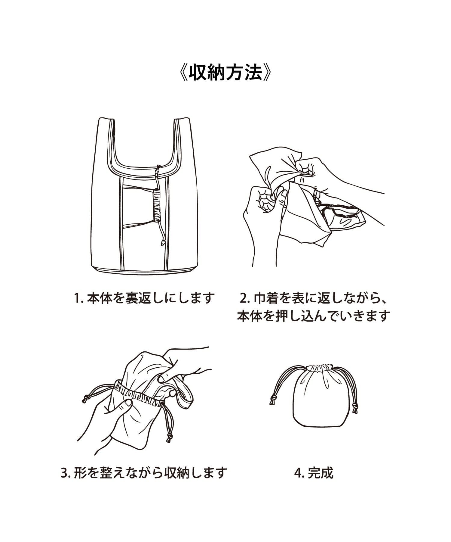 3COINS(スリーコインズ) ストライプエコバッグ