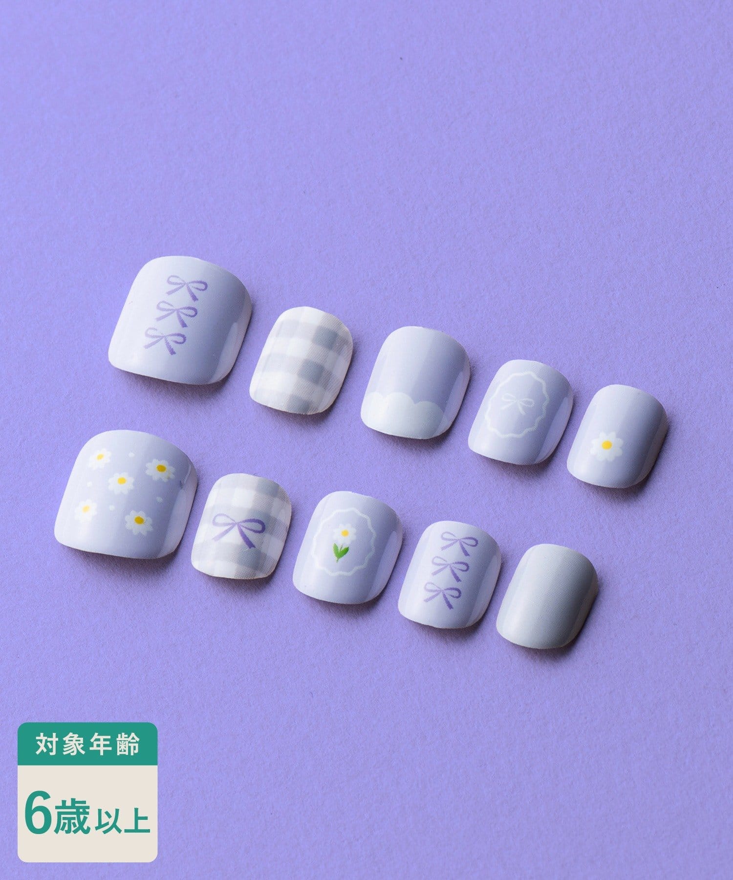 3COINS(スリーコインズ) KIDSネイルチップ／KIDSコスメ