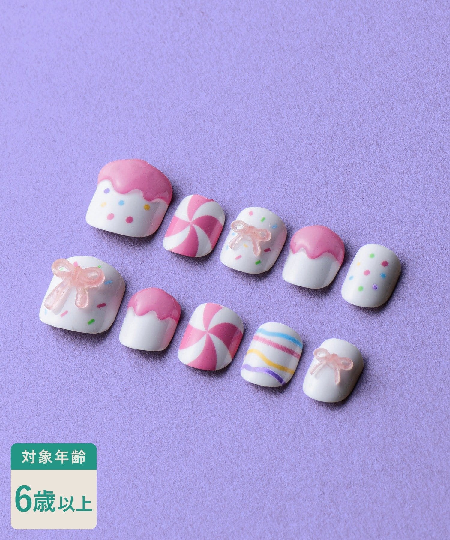 3COINS(スリーコインズ) KIDSぷっくりネイルチップ／KIDSコスメ