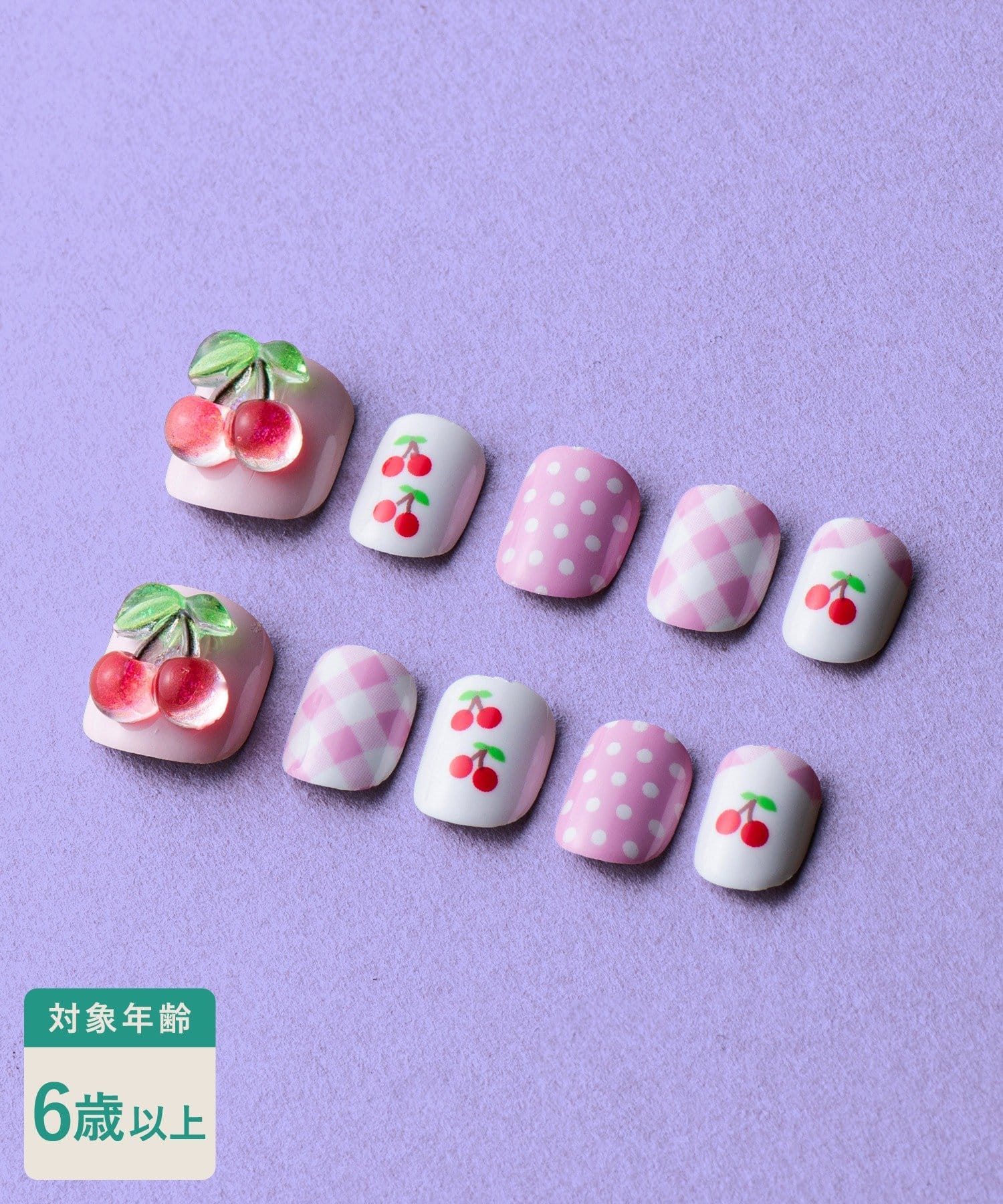 3COINS(スリーコインズ) KIDSぷっくりネイルチップ／KIDSコスメ