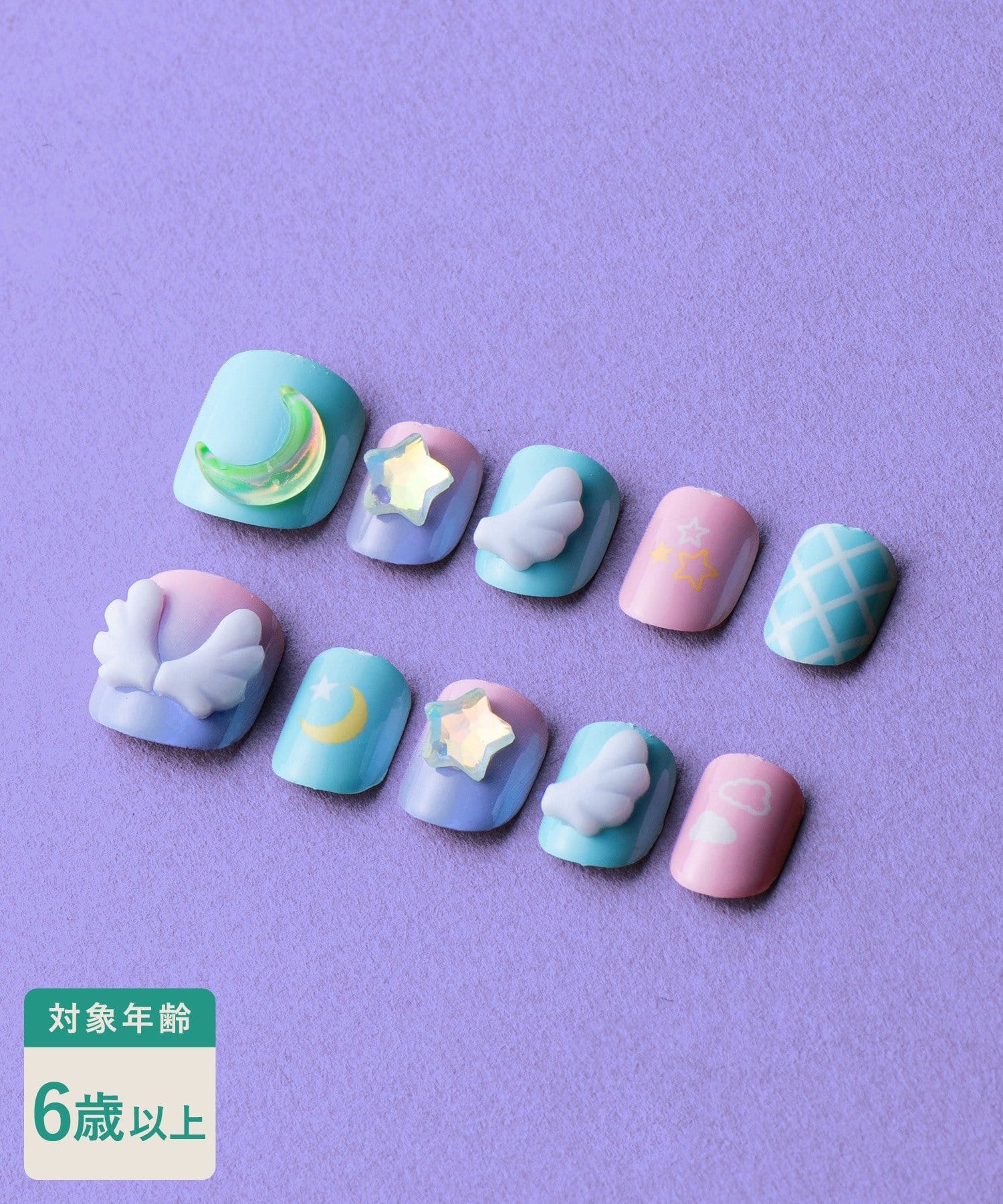 3COINS(スリーコインズ) KIDSぷっくりネイルチップ／KIDSコスメ