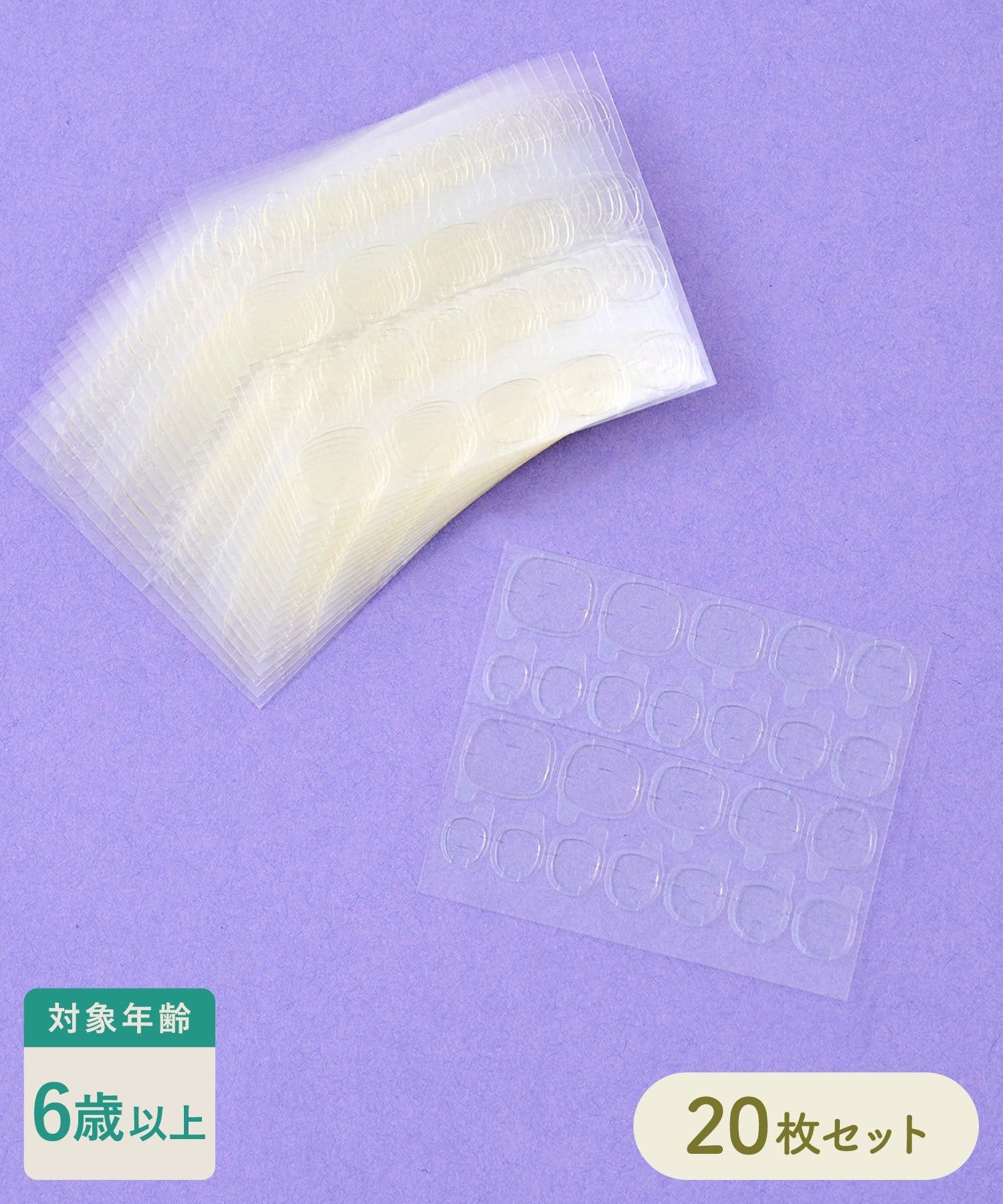 3COINS(スリーコインズ) KIDSネイルチップ用粘着シール／KIDSコスメ