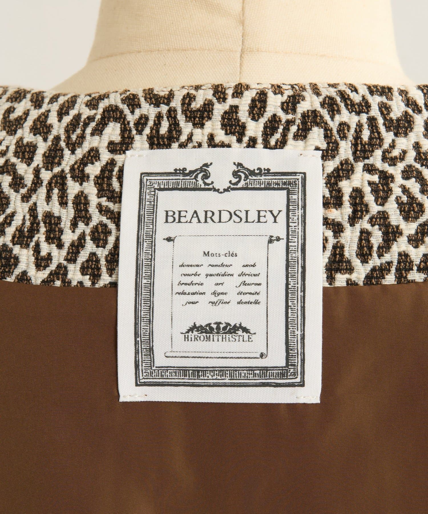 BEARDSLEY(ビアズリー) 《8/15予約》レオパードジャガードジャケット《HiROMITHiSTLE》