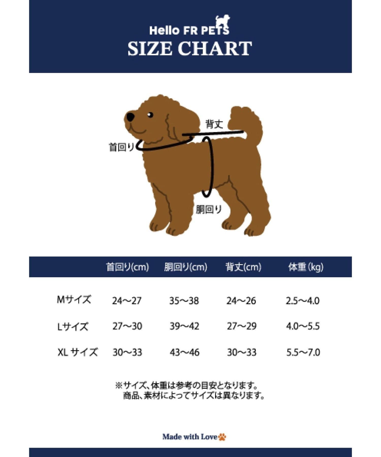FREDY & GLOSTER(フレディ アンド グロスター) 【FR PETS】メッセージ配色Ｔシャツ