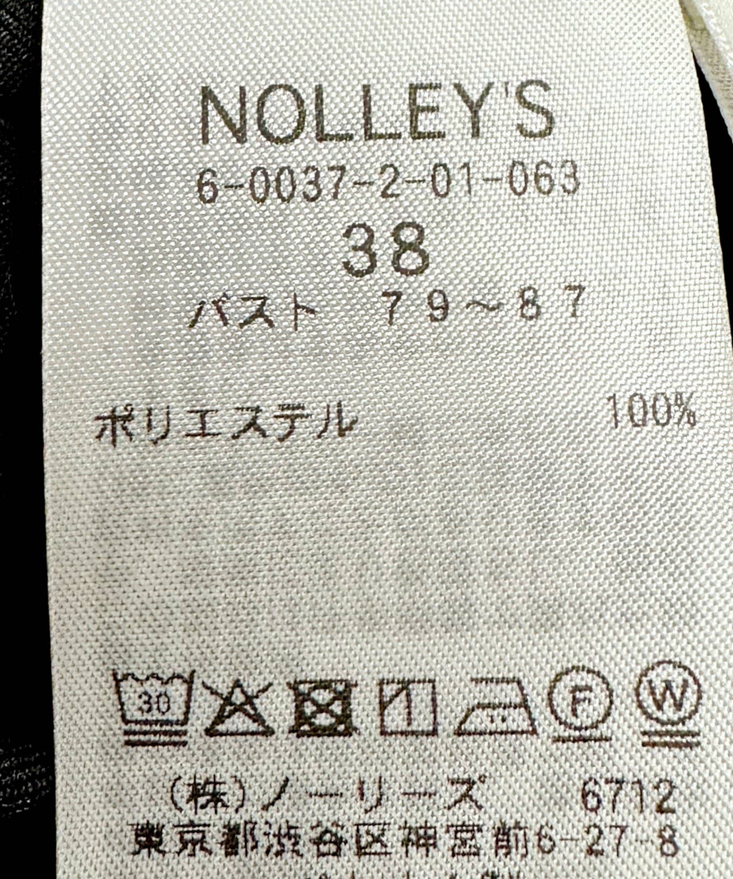 NOLLEY'S(ノーリーズ) 《セットアップ対応/撥水》ウォッシャブルジャケット風ブラウス