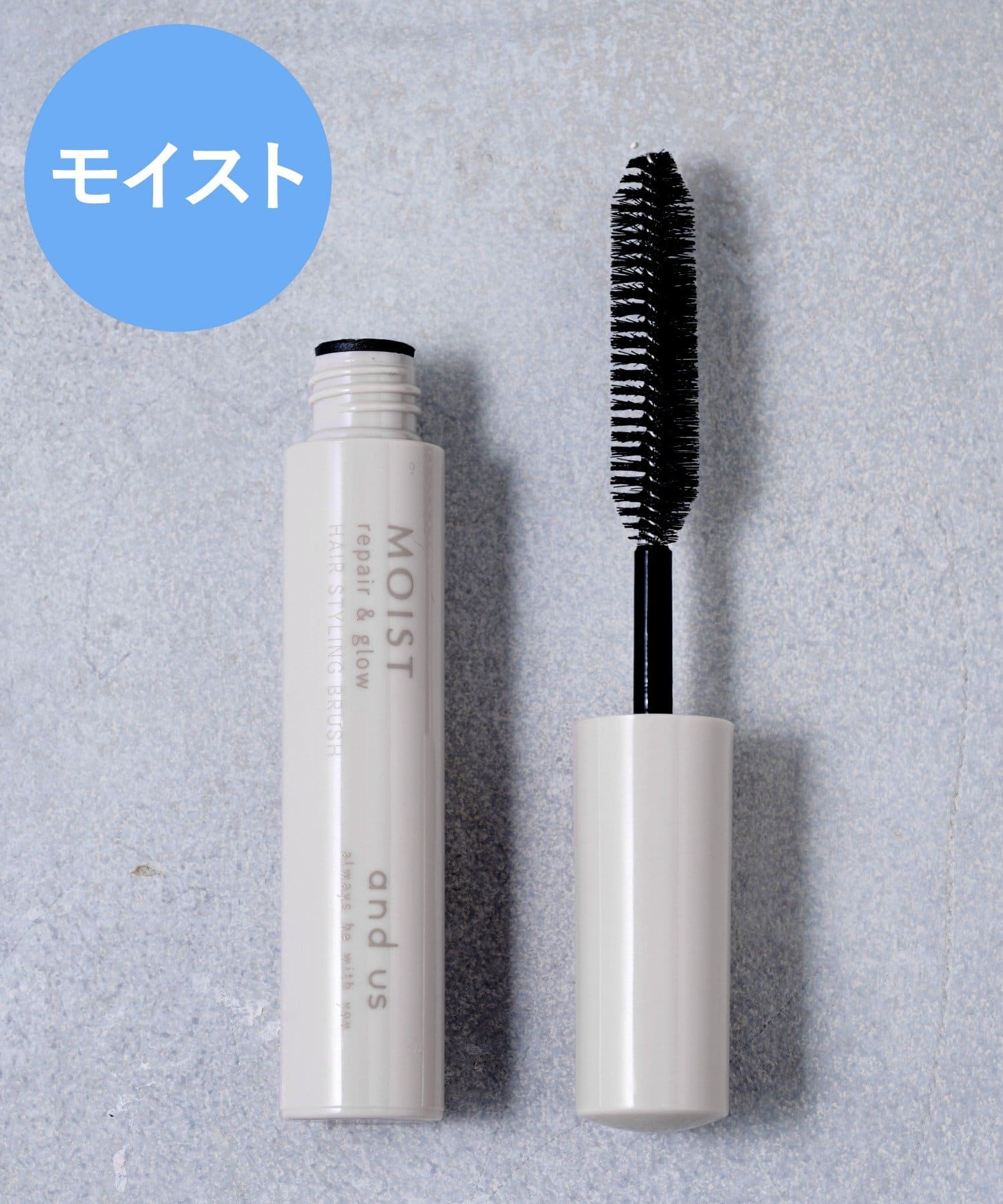 3COINS(スリーコインズ) ヘアスタイリングブラシ：モイスト／and us