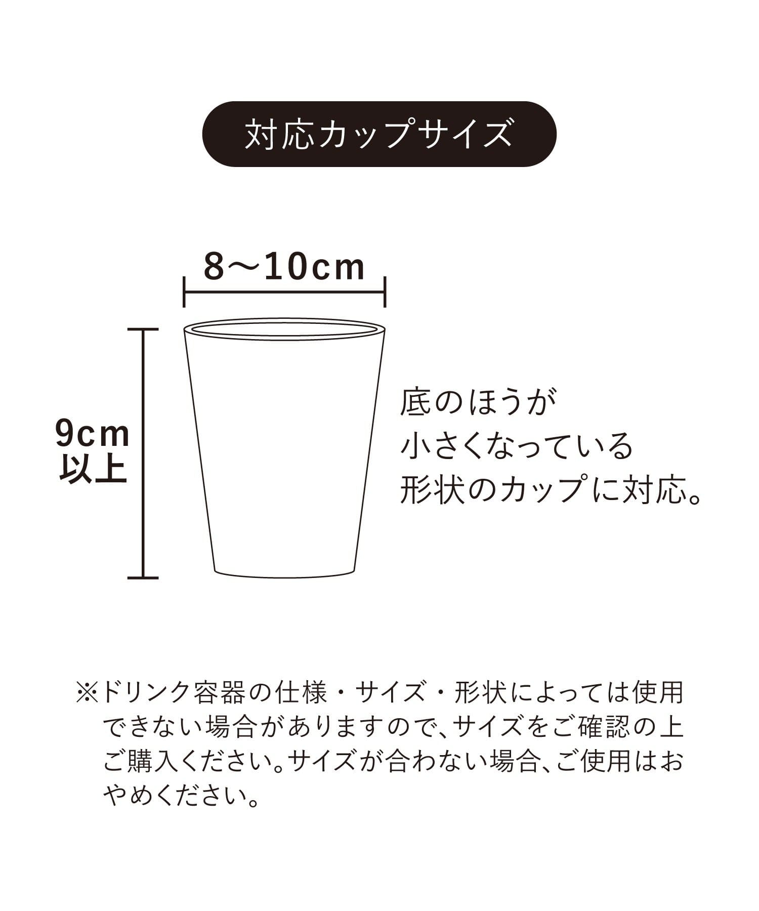 3COINS(スリーコインズ) ショルダー付きビーズドリンクストラップ／ENJOY PARK