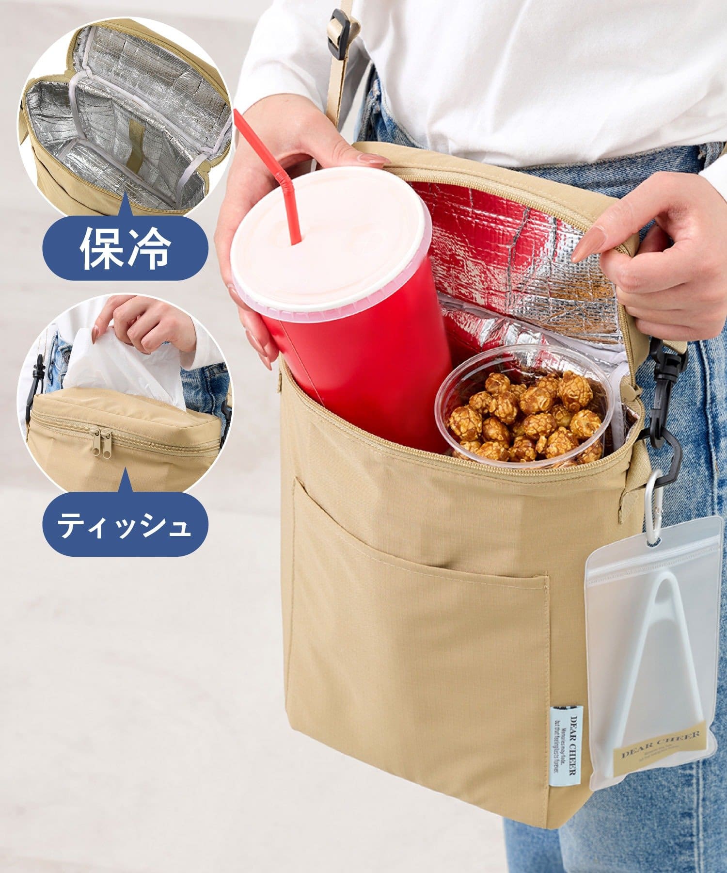3COINS(スリーコインズ) ポップコーンが入る保冷ショルダーバッグ