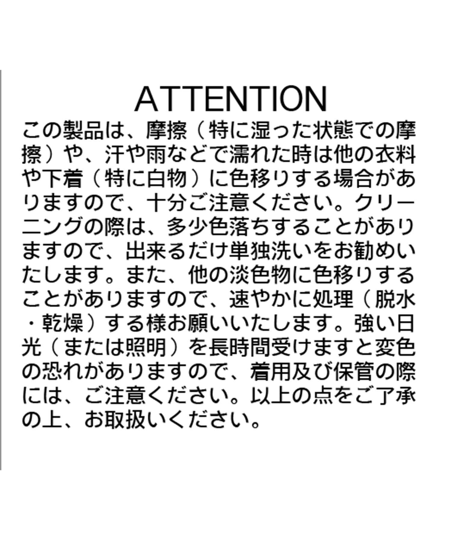 CAPRICIEUX LE'MAGE(カプリシュレマージュ) つぶドットシアーフレアニット