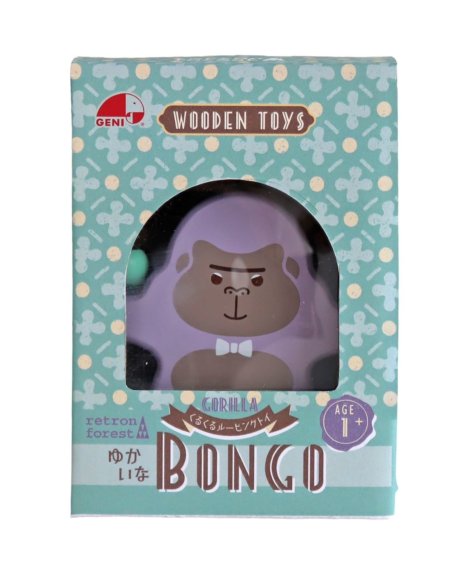 BIRTHDAY BAR(バースデイバー) くるくるルーピングトイ ゆかいな Bongo -ボンゴ-