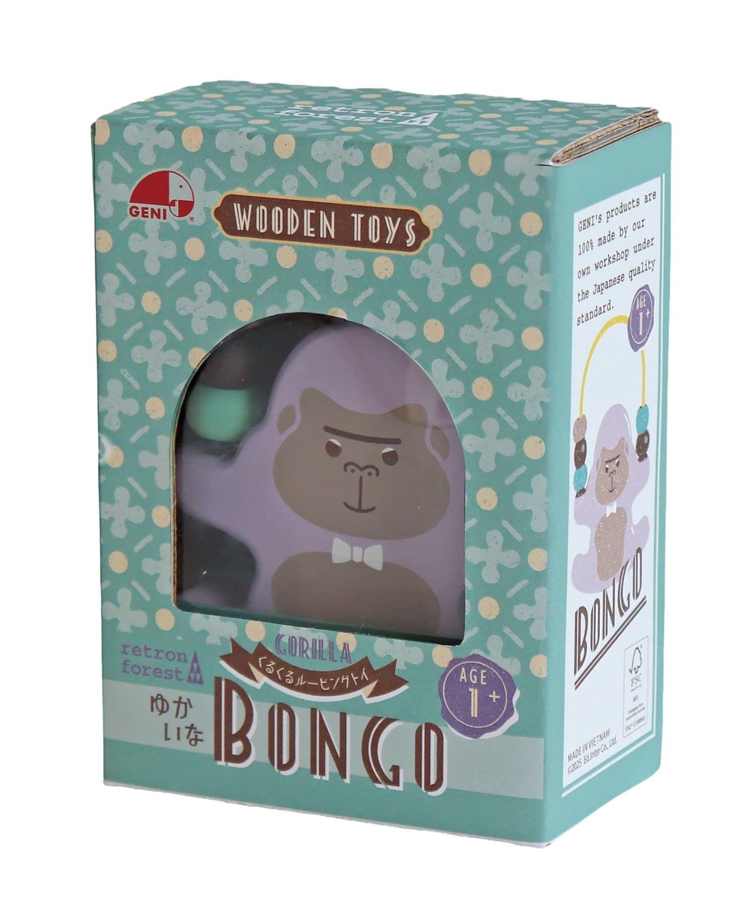 BIRTHDAY BAR(バースデイバー) くるくるルーピングトイ ゆかいな Bongo -ボンゴ-