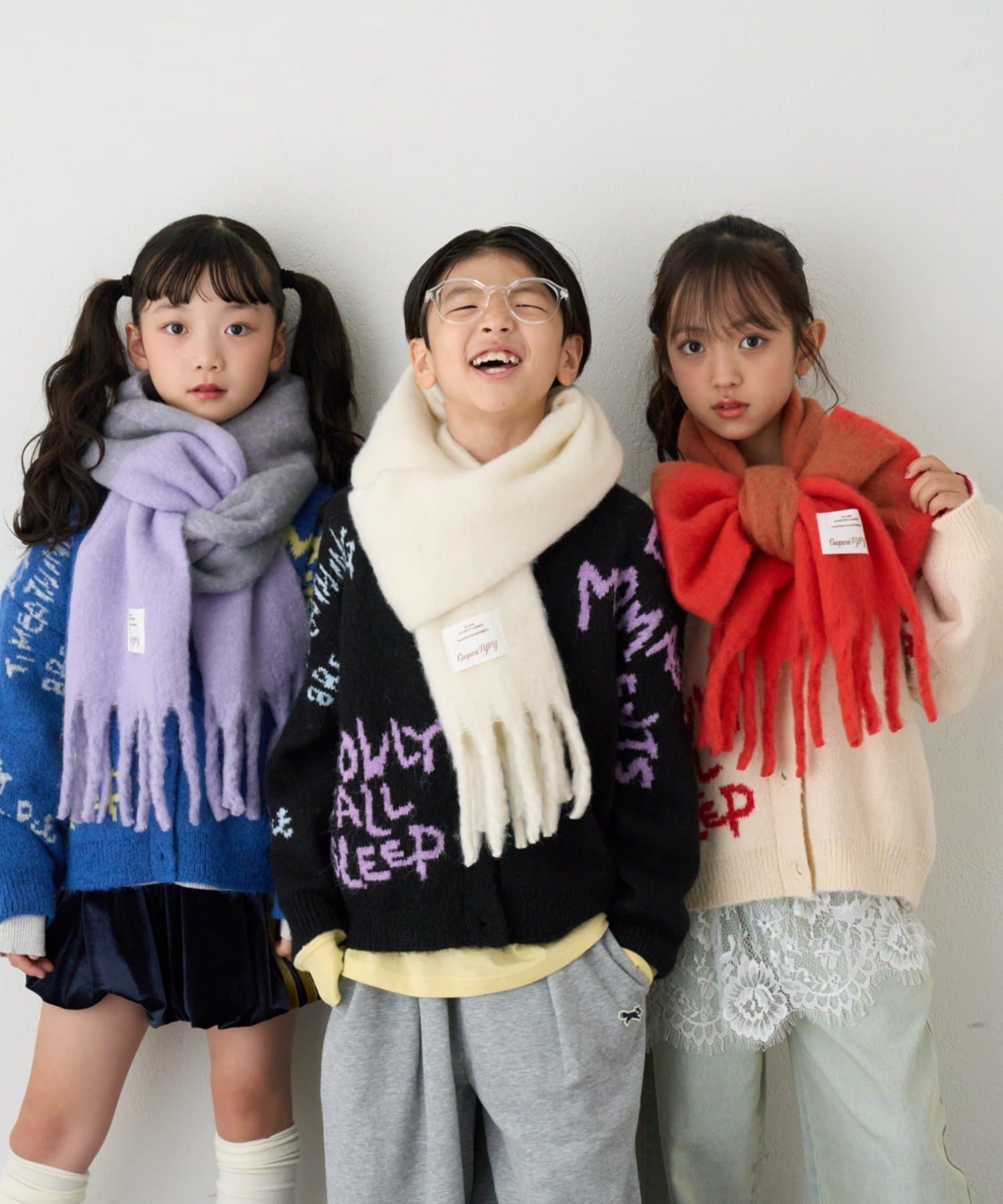 CIAOPANIC TYPY(チャオパニックティピー) 【KIDS】KIDS【洗える静電気防止】太フリンジマフラー