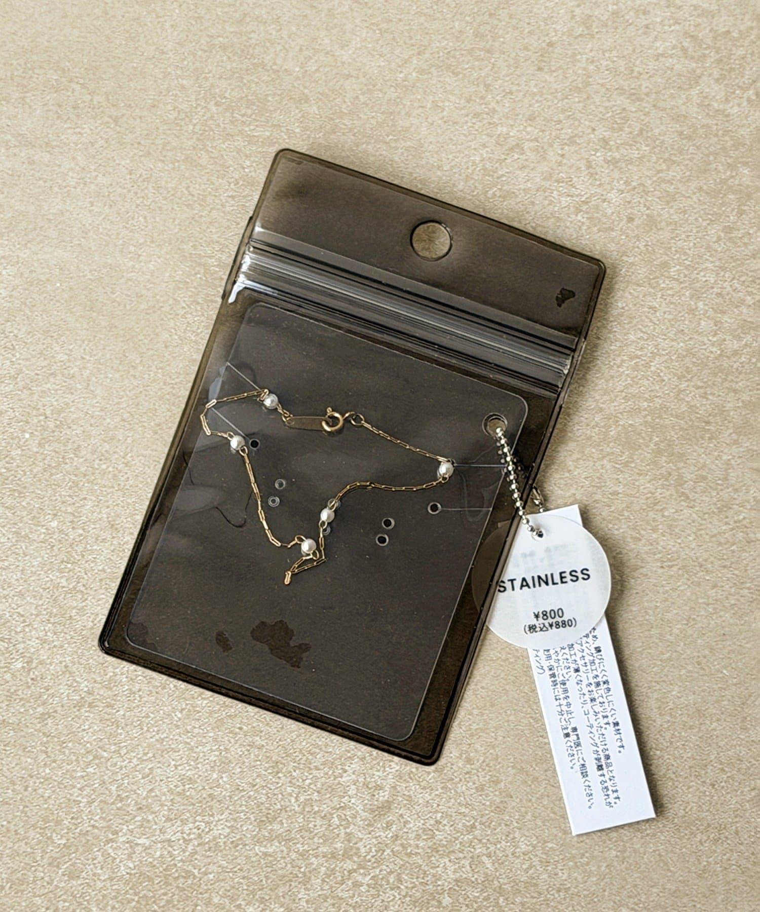 3COINS(スリーコインズ) ステンレスステーションパールブレス