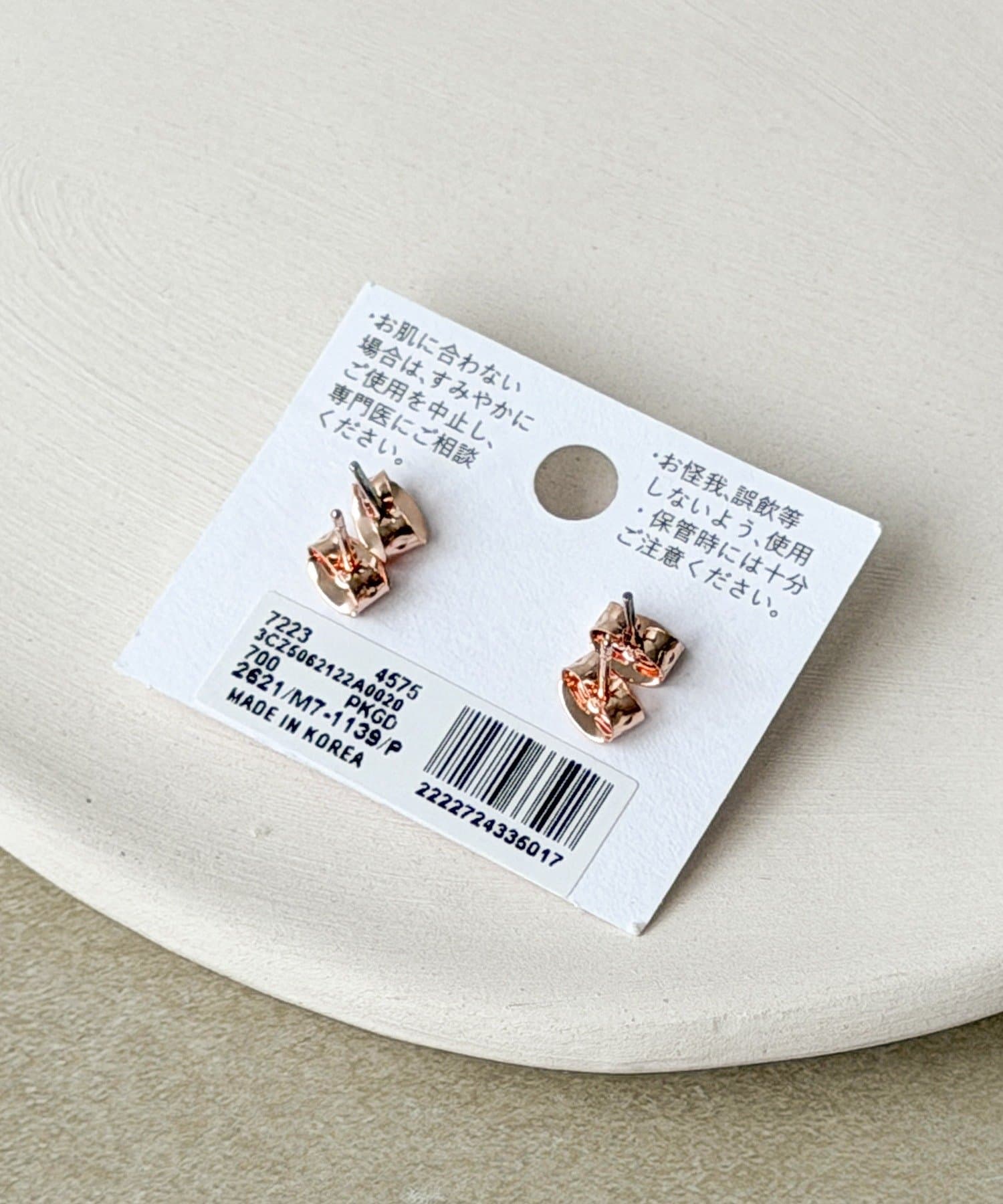 ミニハートパールセットピアス | 3COINS(スリーコインズ)レディース