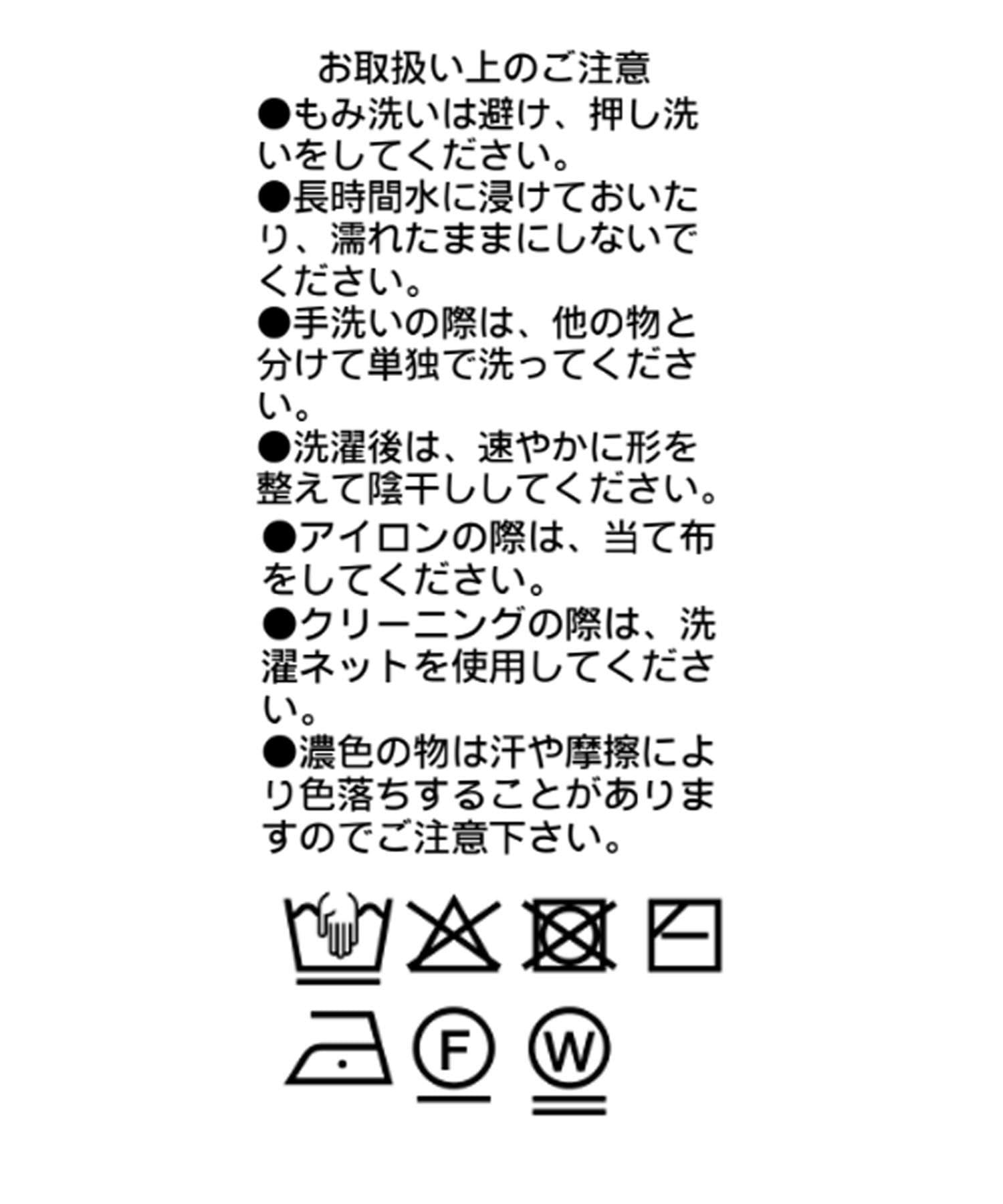 OUTLET(アウトレット) 【RIVE DROITE】ベアカットロンパース