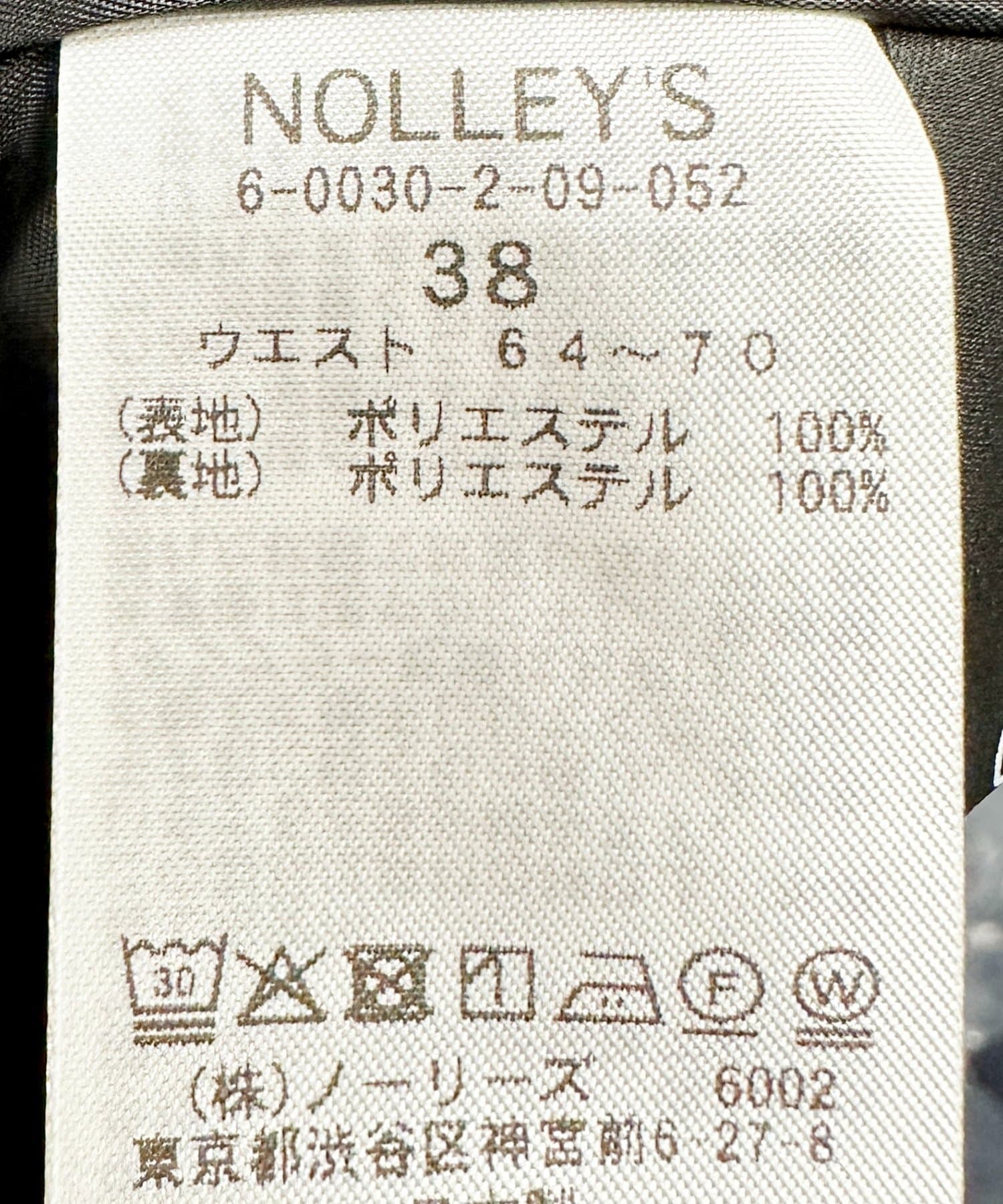 NOLLEY'S(ノーリーズ) 《セットアップ対応》ウォッシャブルドライシャークタックセミワイドパンツ