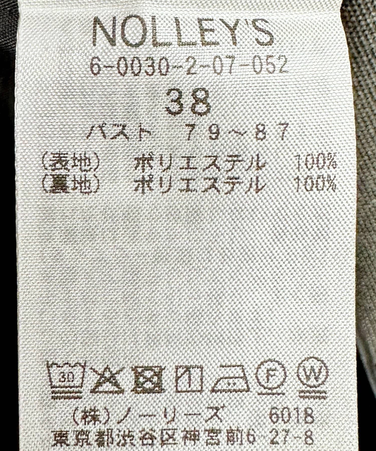 NOLLEY'S(ノーリーズ) ウォッシャブルドライシャークオールインワン
