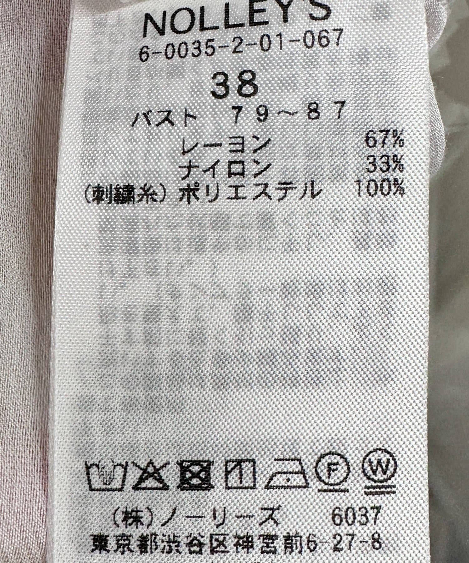 NOLLEY'S(ノーリーズ) 刺繍レースブラウス